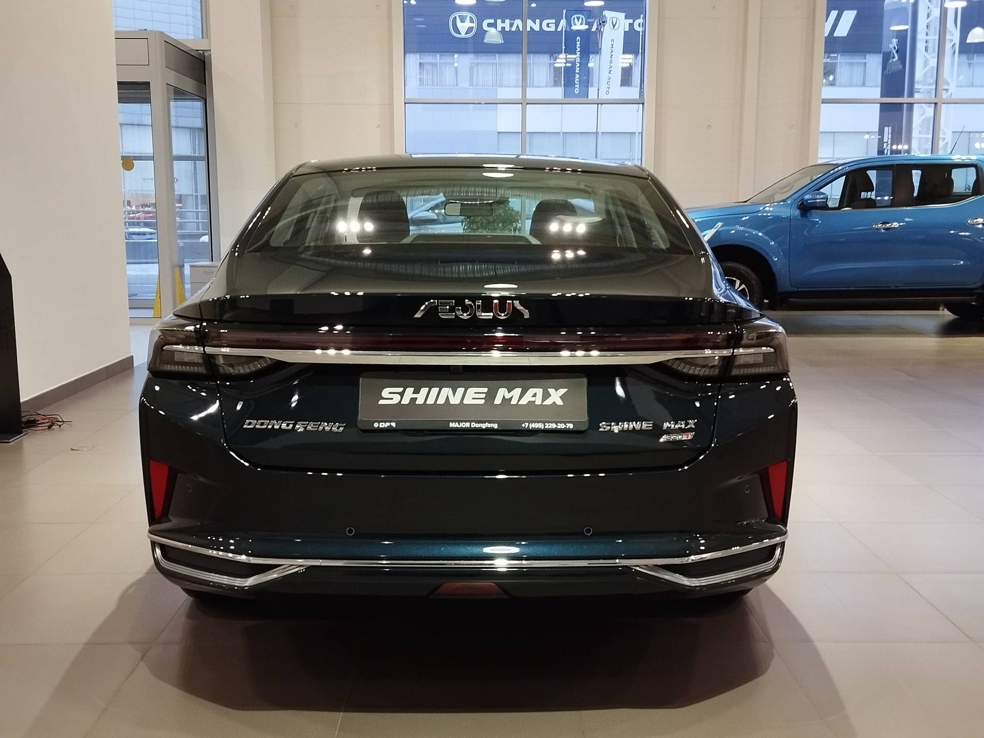 DongFeng Shine Max Luxury 1.5T DCT