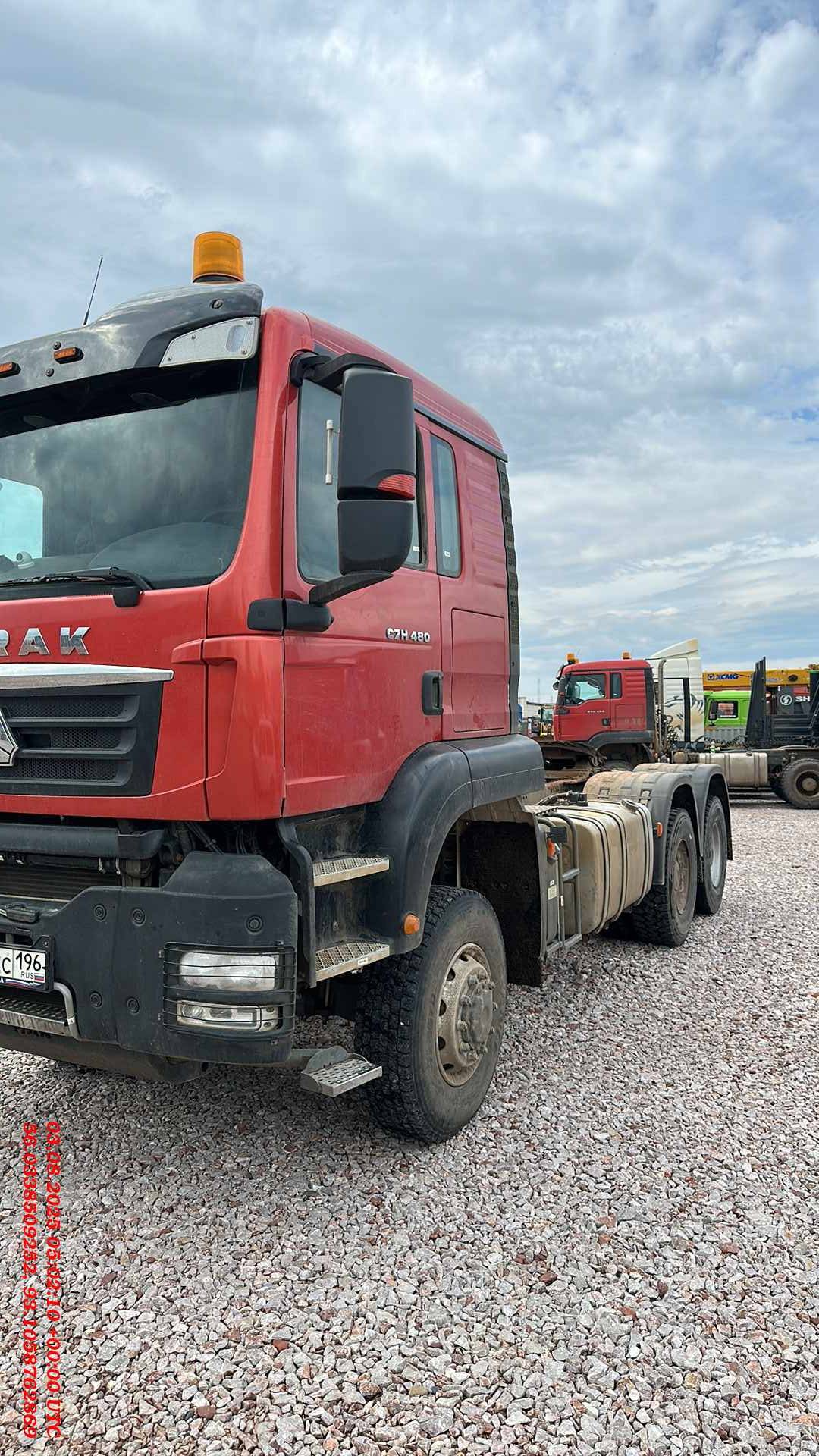 Sitrak С7Н MAX 6×4 ZZ4256V364HE