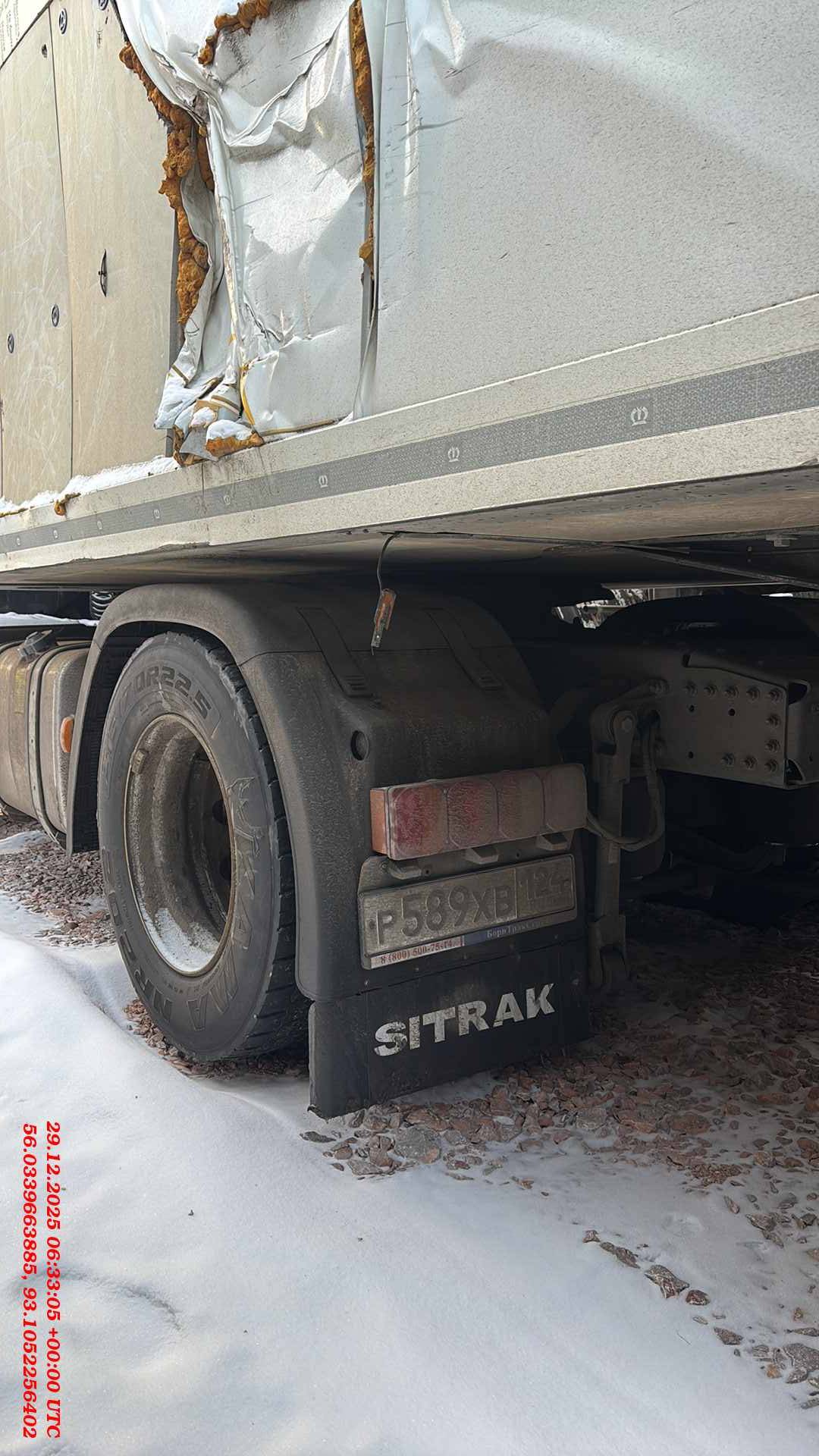 Sitrak ZZ4186V391HE,  73 669 км, 2023 года в лизинг