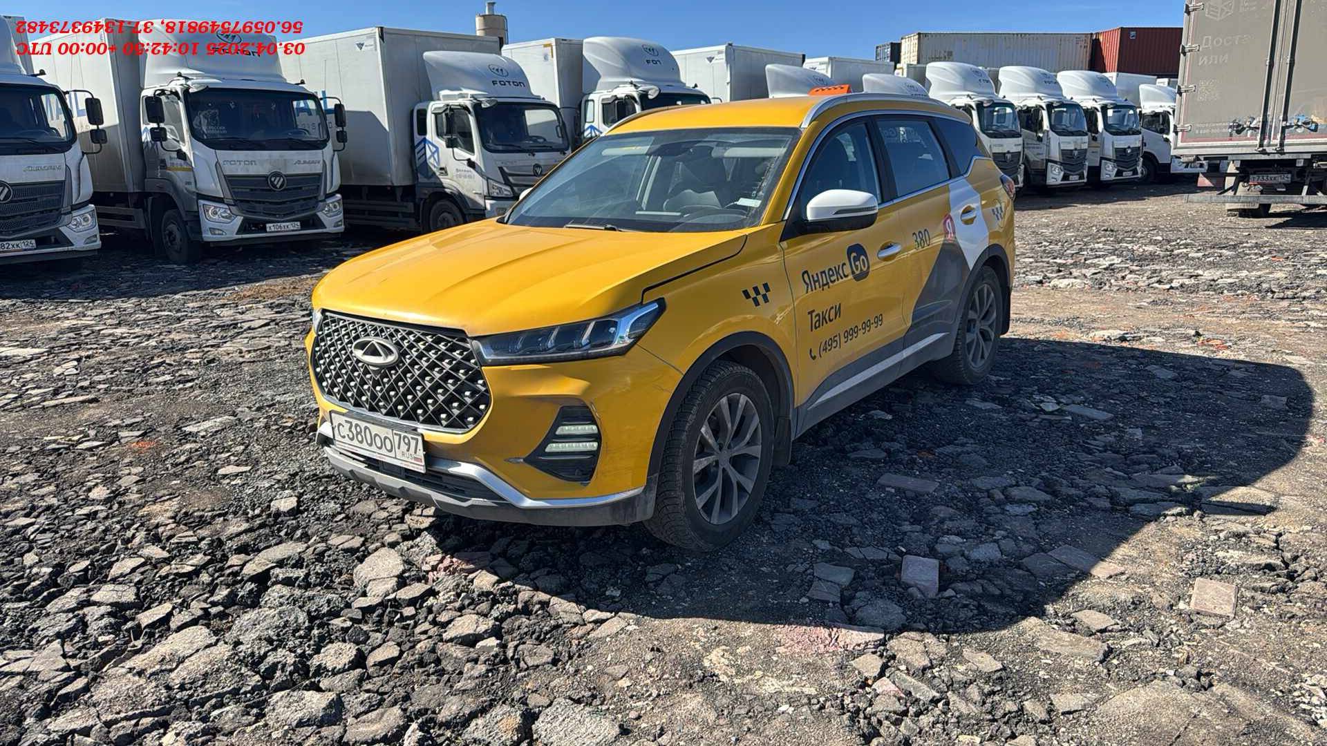 Chery Tiggo 7 PRO