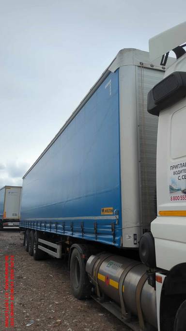 Wielton NS 3 K