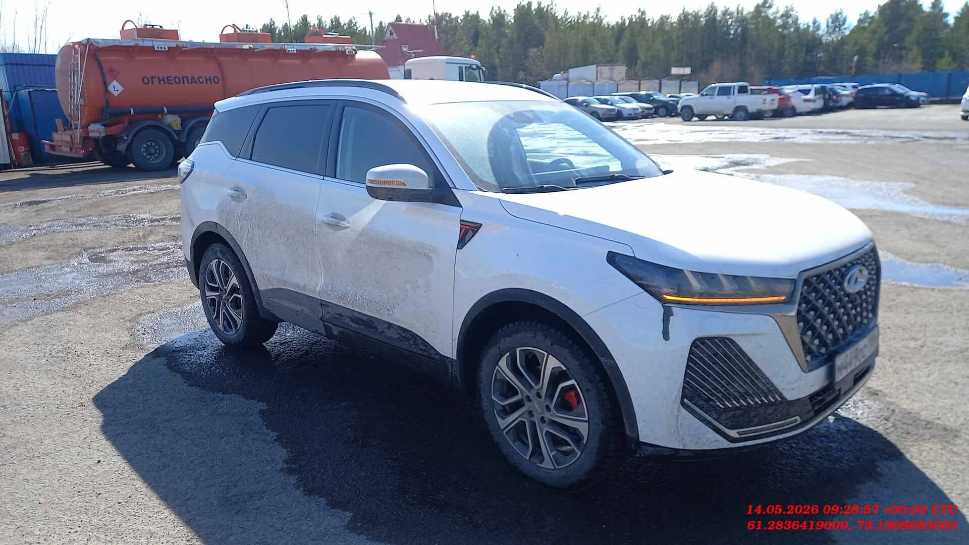 Chery Tiggo 7 PRO MAX