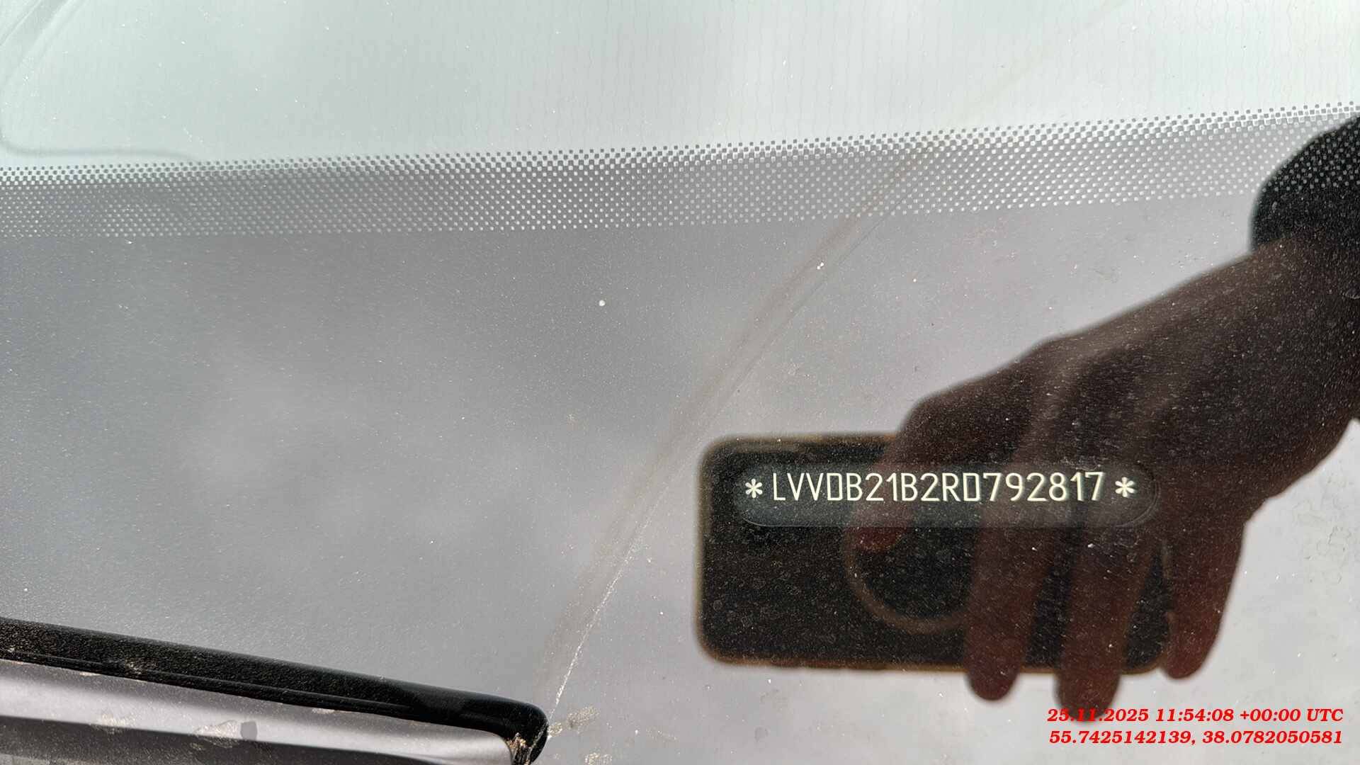 Chery Tiggo 7 PRO MAX,  78 807 км, 2024 года в лизинг