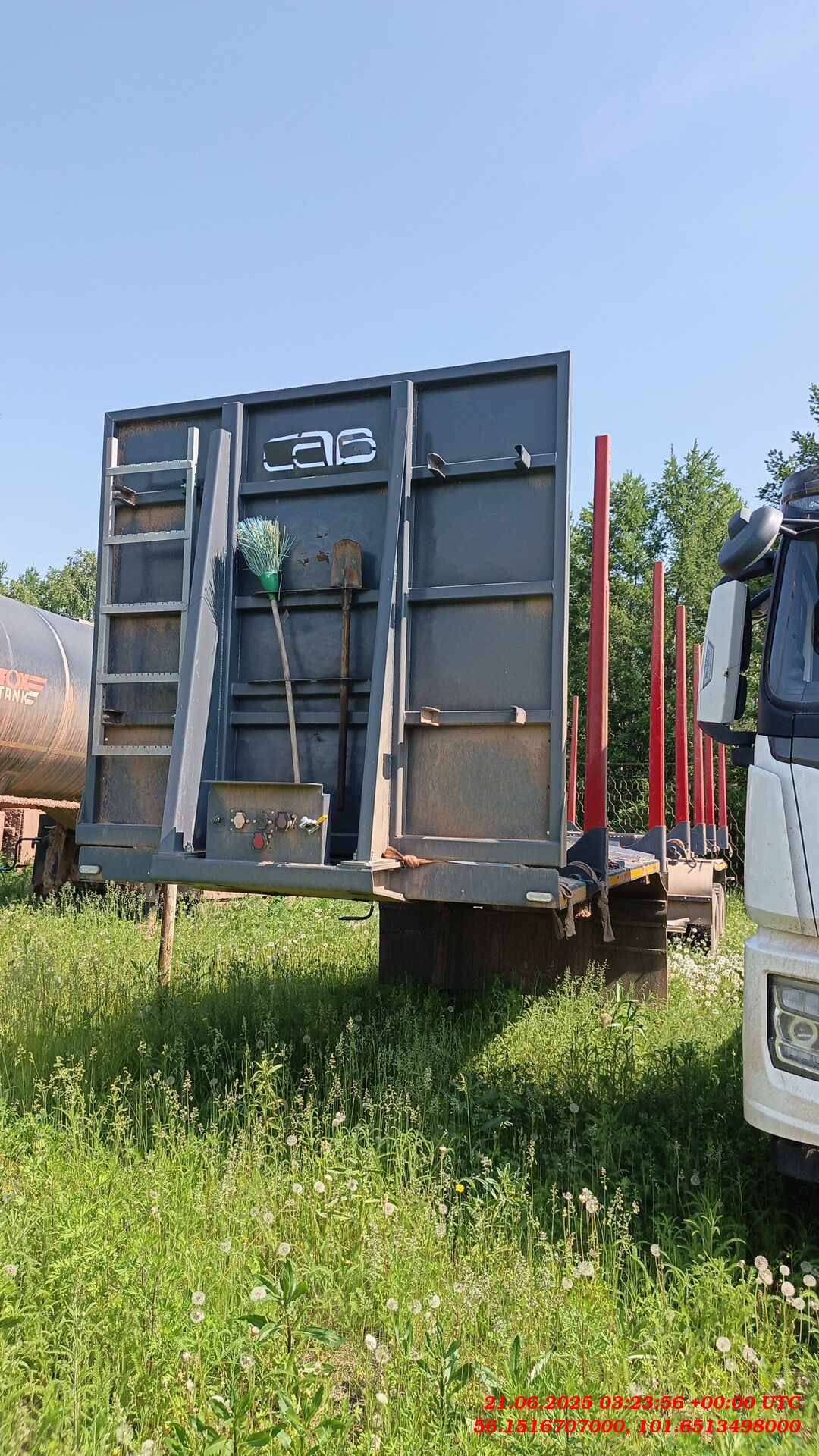 САВ 93182
