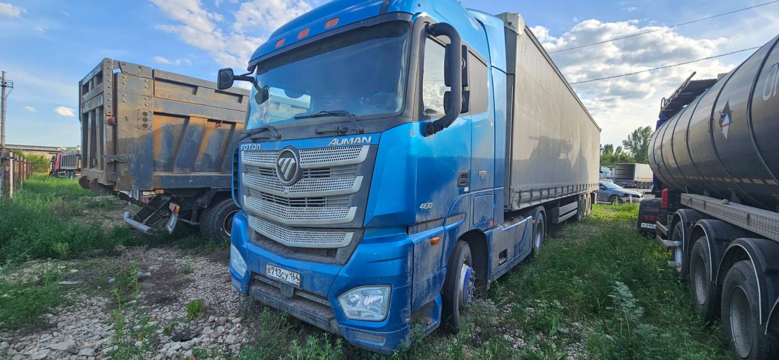 Foton AUMAN EST A 1846 AMT (4189SLFKA)