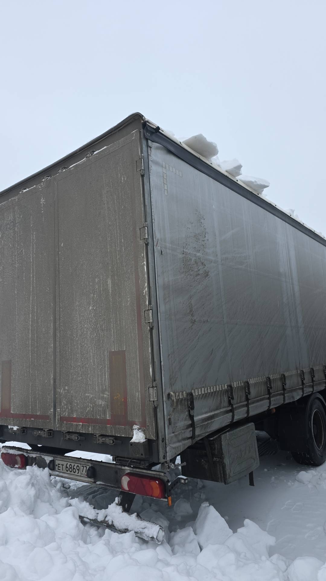 Тонар 98881 Шторно-бортовой, 2024 года в лизинг