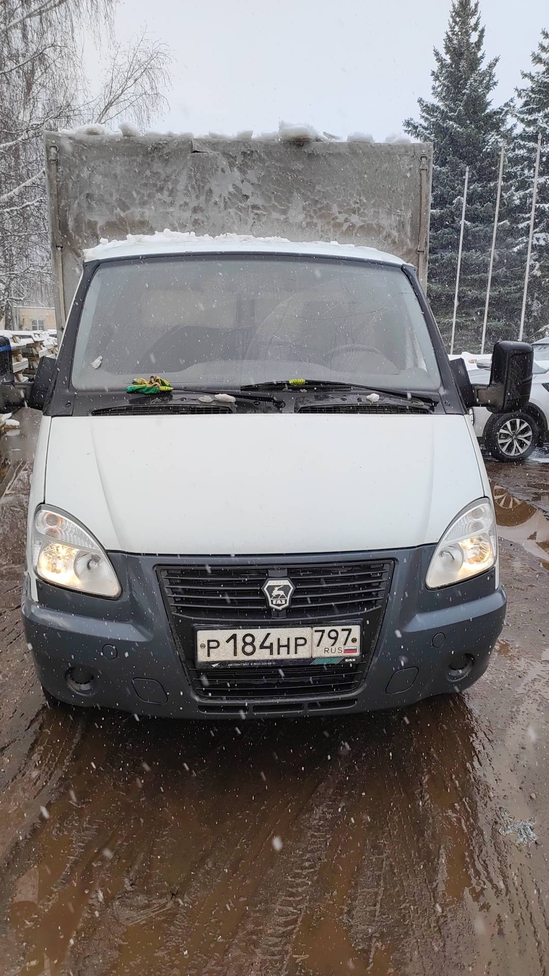 ГАЗ ГАЗель БИЗНЕС 33025-750