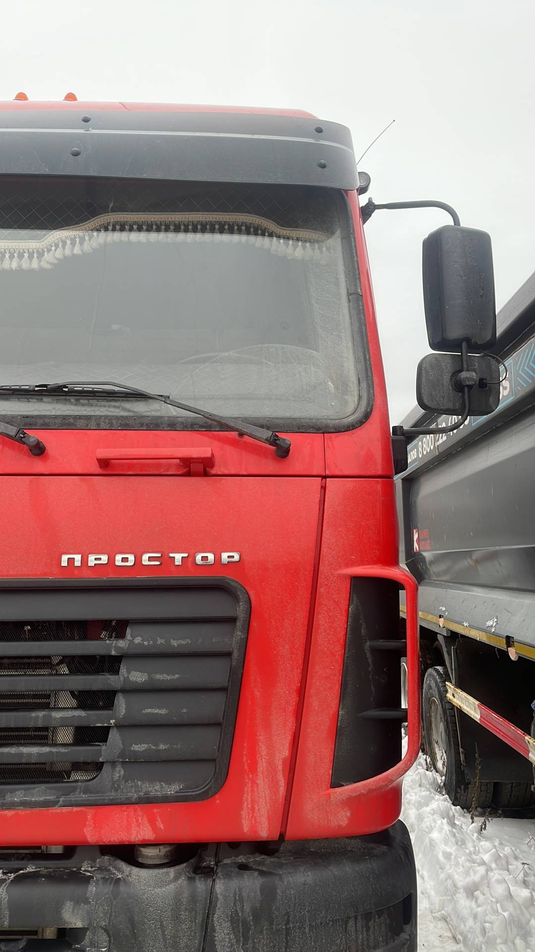 МАЗ 6430С9-570-012,  62 676 км, 2024 года в лизинг