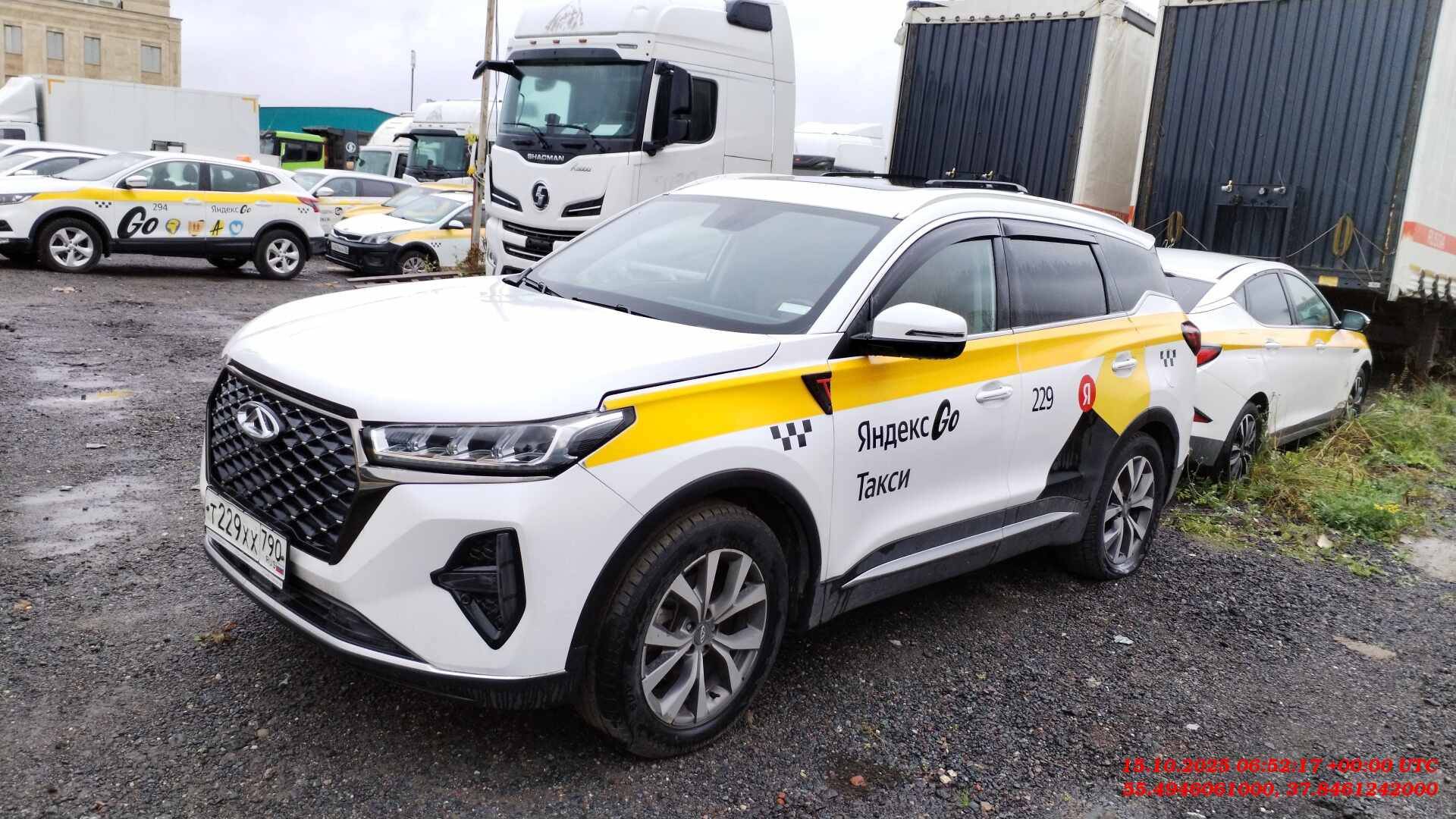 Chery Tiggo 7 PRO MAX,  175 107 км, 2023 года в лизинг