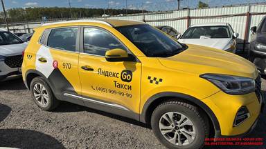 Chery Tiggo 4 PRO