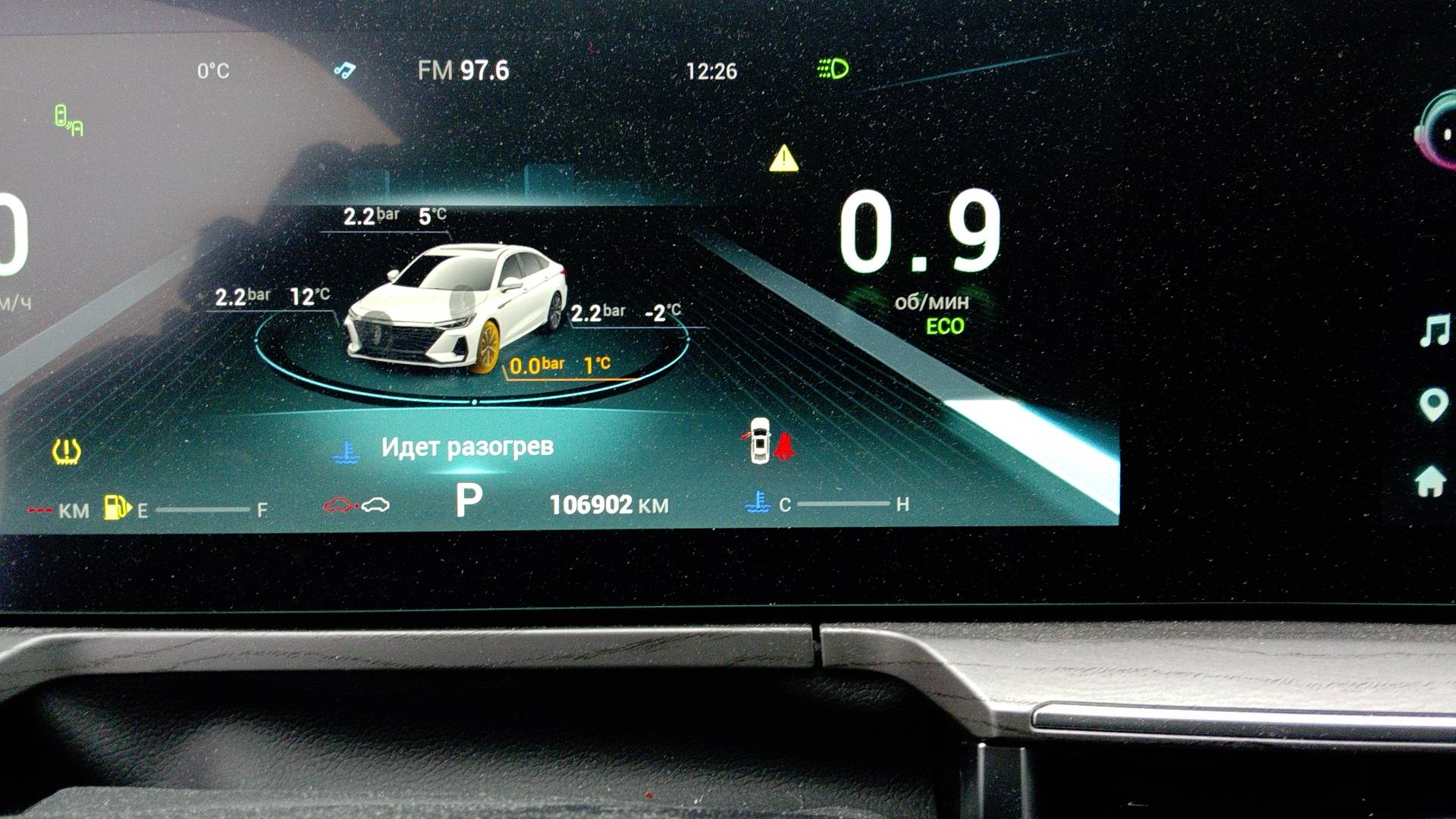 Chery Arrizo 8,  106 902 км, 2024 года в лизинг