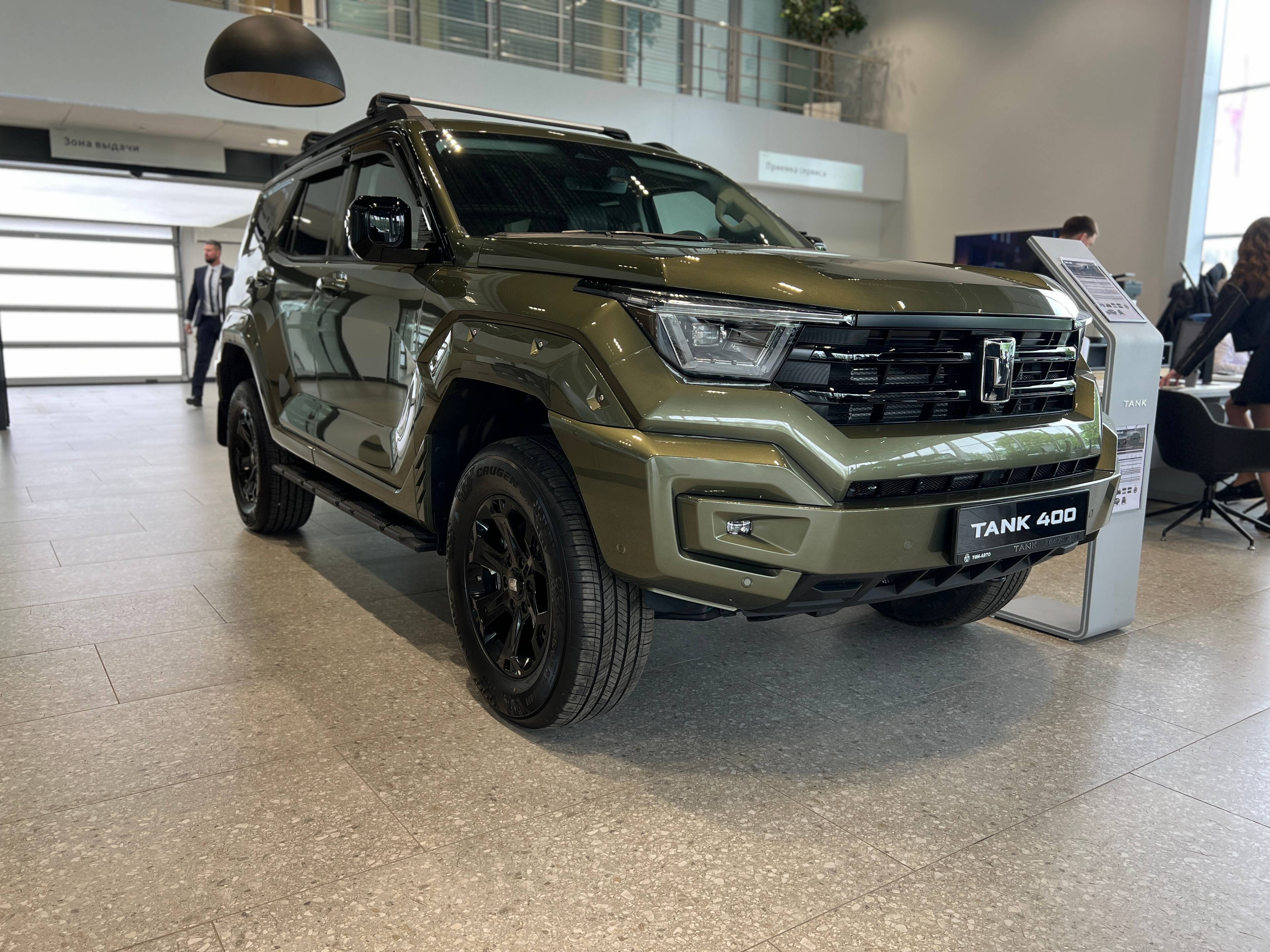 Tank 400 2.0T AT 4WD Premium
