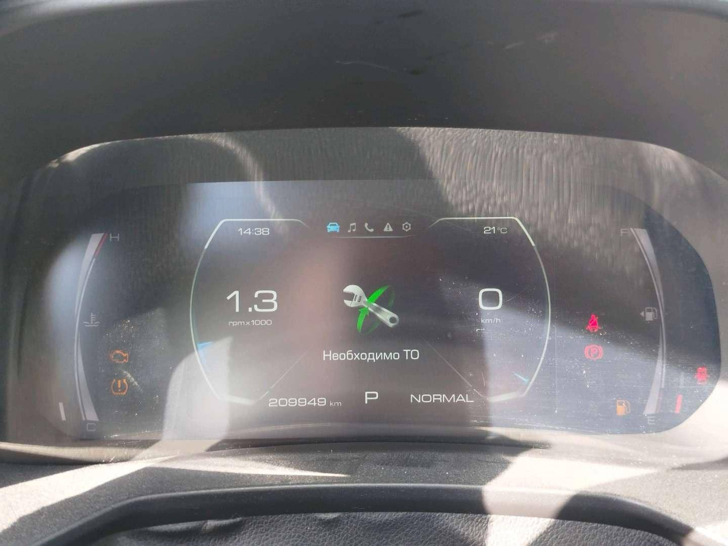Haval F7,  209 949 км, 2023 года в лизинг
