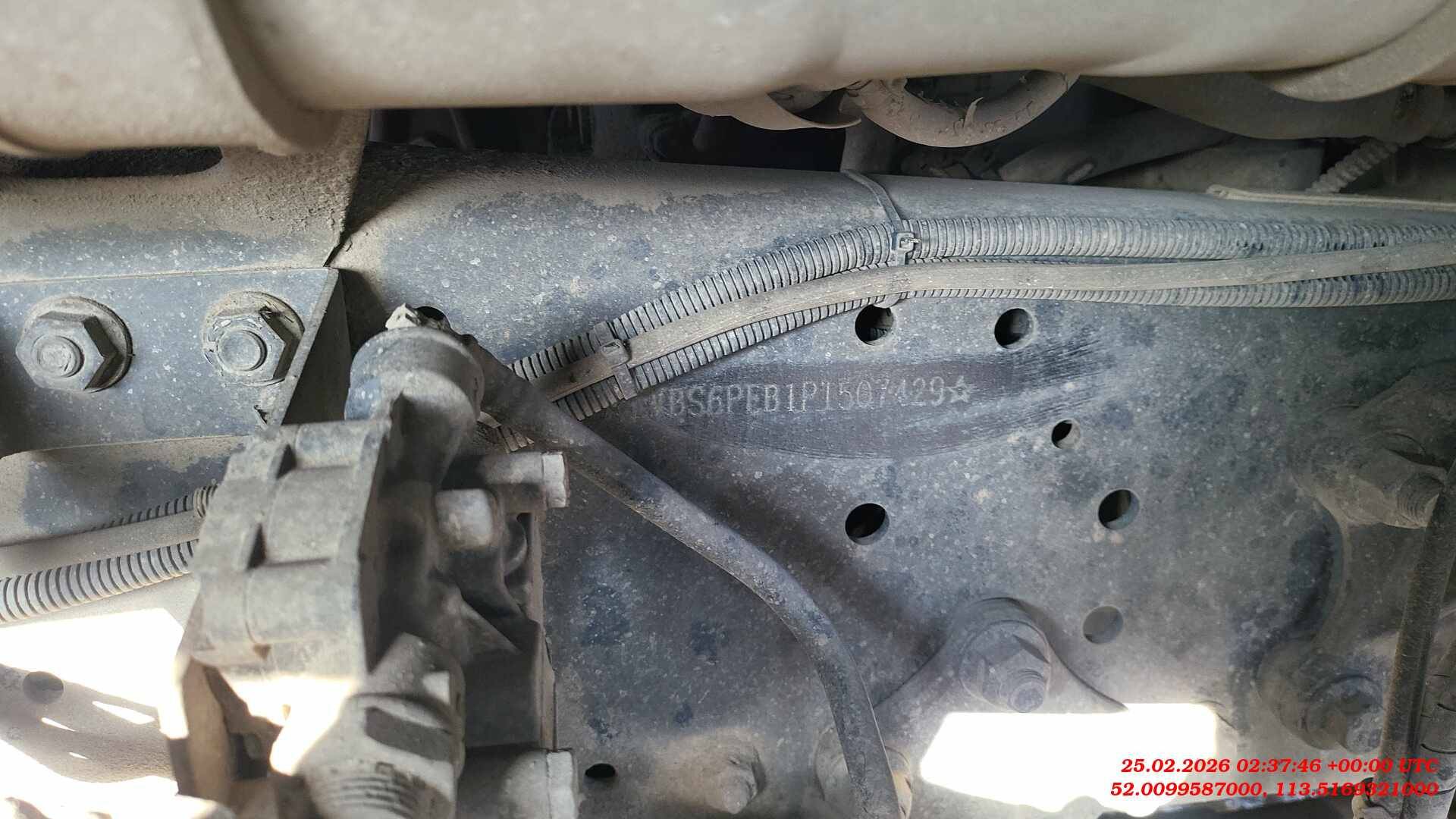 Foton AUMAN EST A 1846 AMT (4189SLFKA),  340 603 км, 2023 года