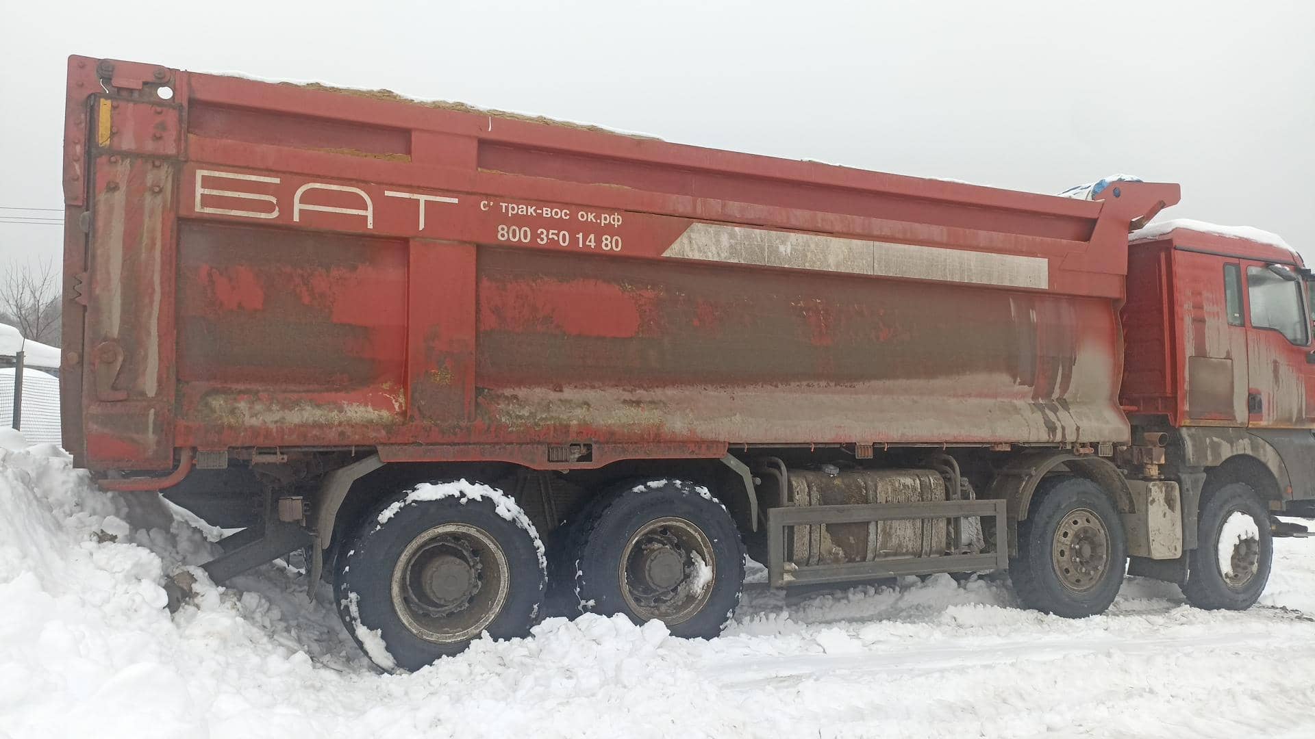 Sitrak ZZ3316V386ME,  267 556 км, 2024 года в лизинг