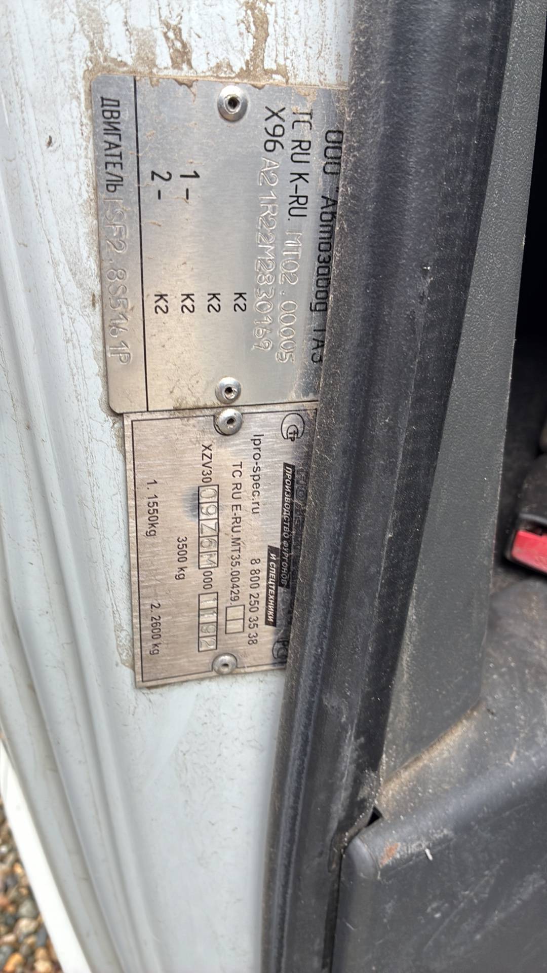 ГАЗ ГАЗель NEXT,  236 962 км, 2021 года в лизинг