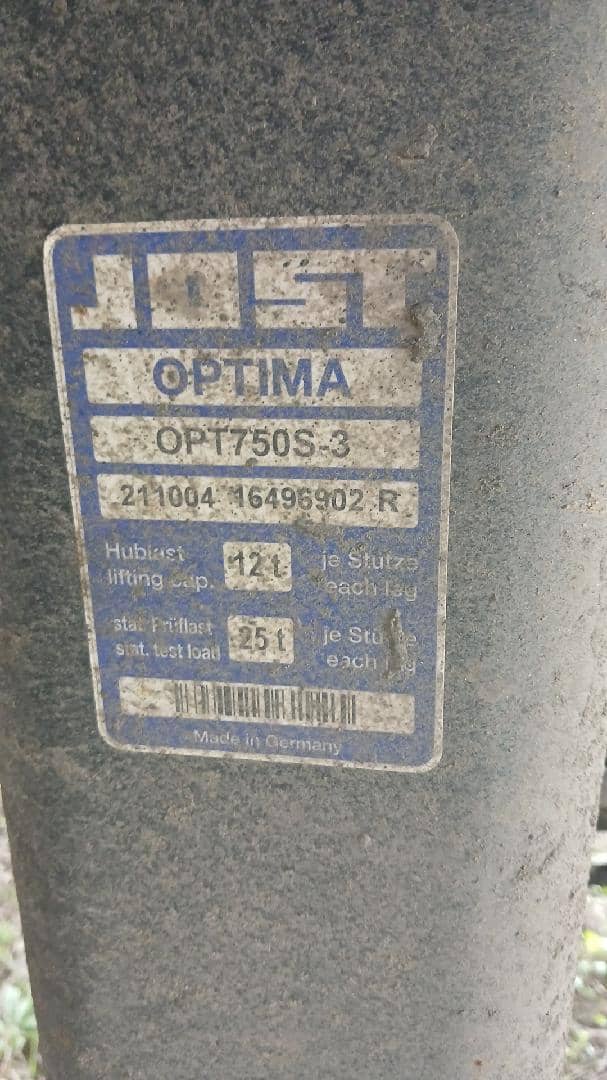 СЗА 924311, 2022 года в лизинг