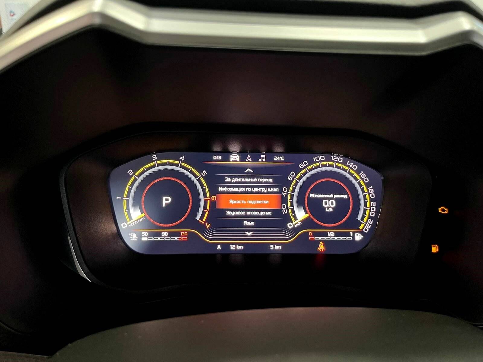 Lada Vesta седан Techno 24 1.8 122hp AT