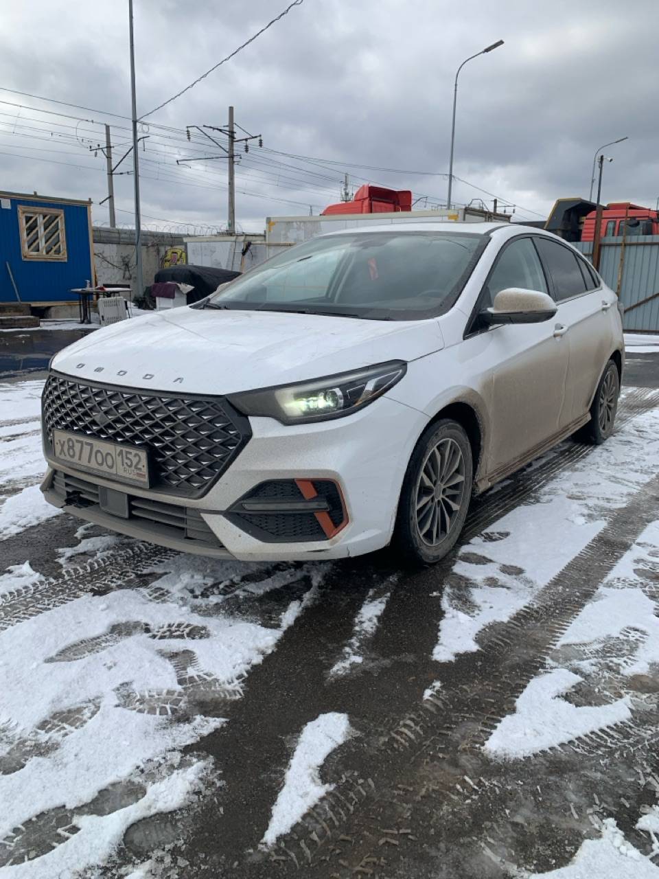 OMODA S5
