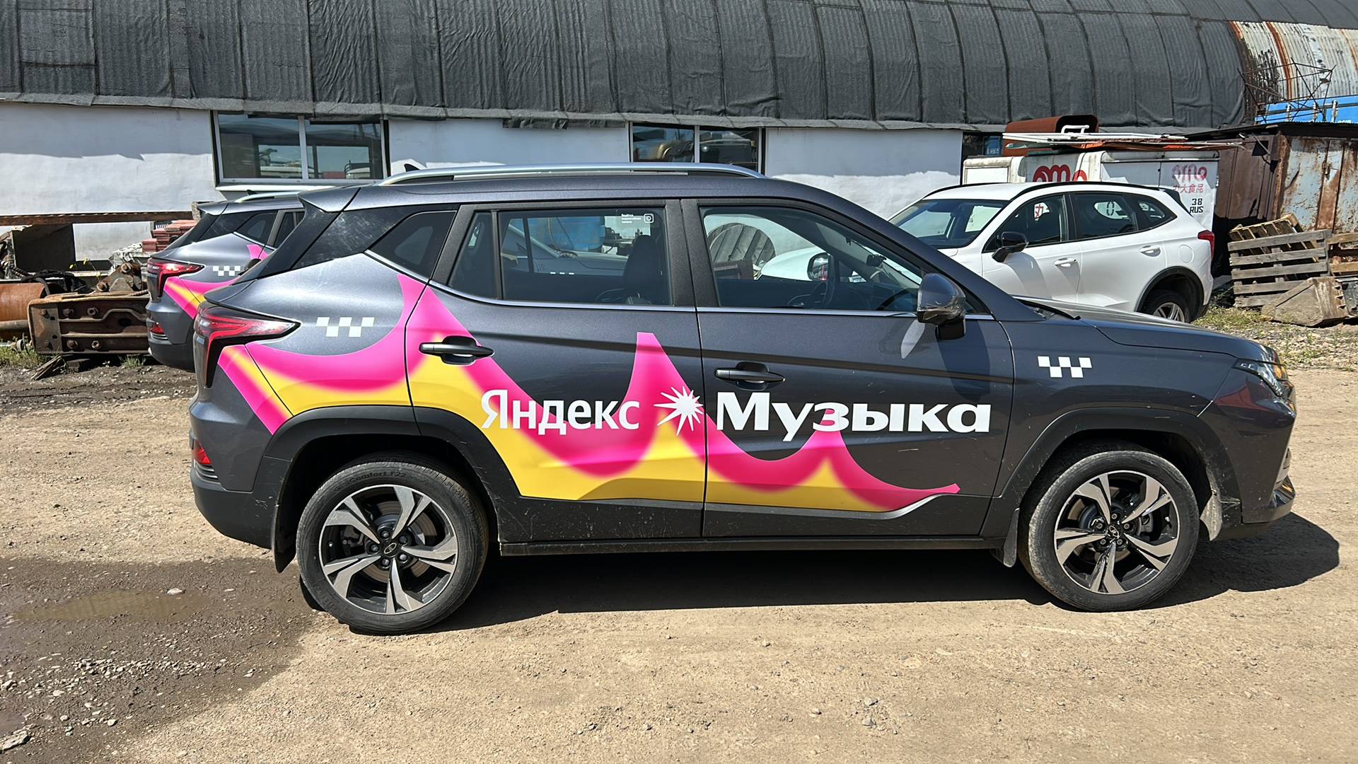 Москвич 3