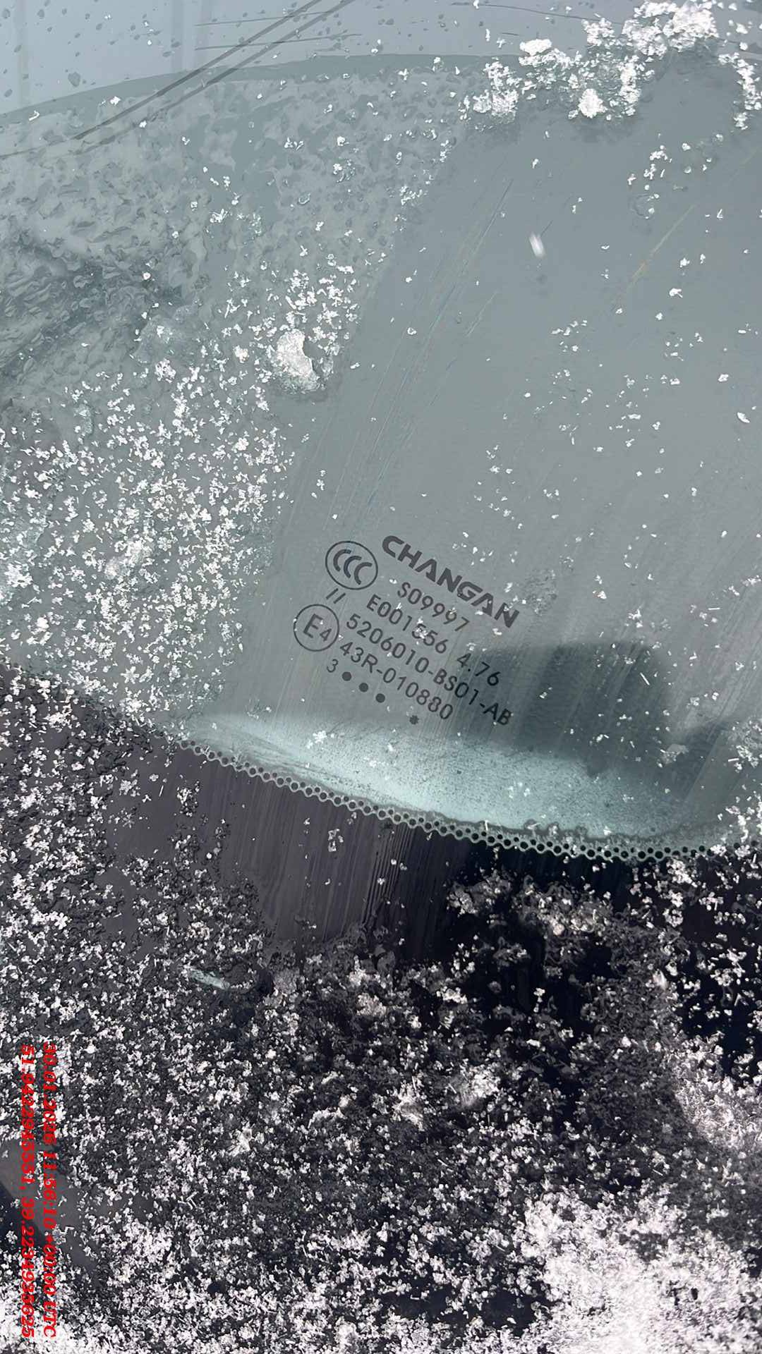 Changan Alsvin,  242 495 км, 2023 года в лизинг