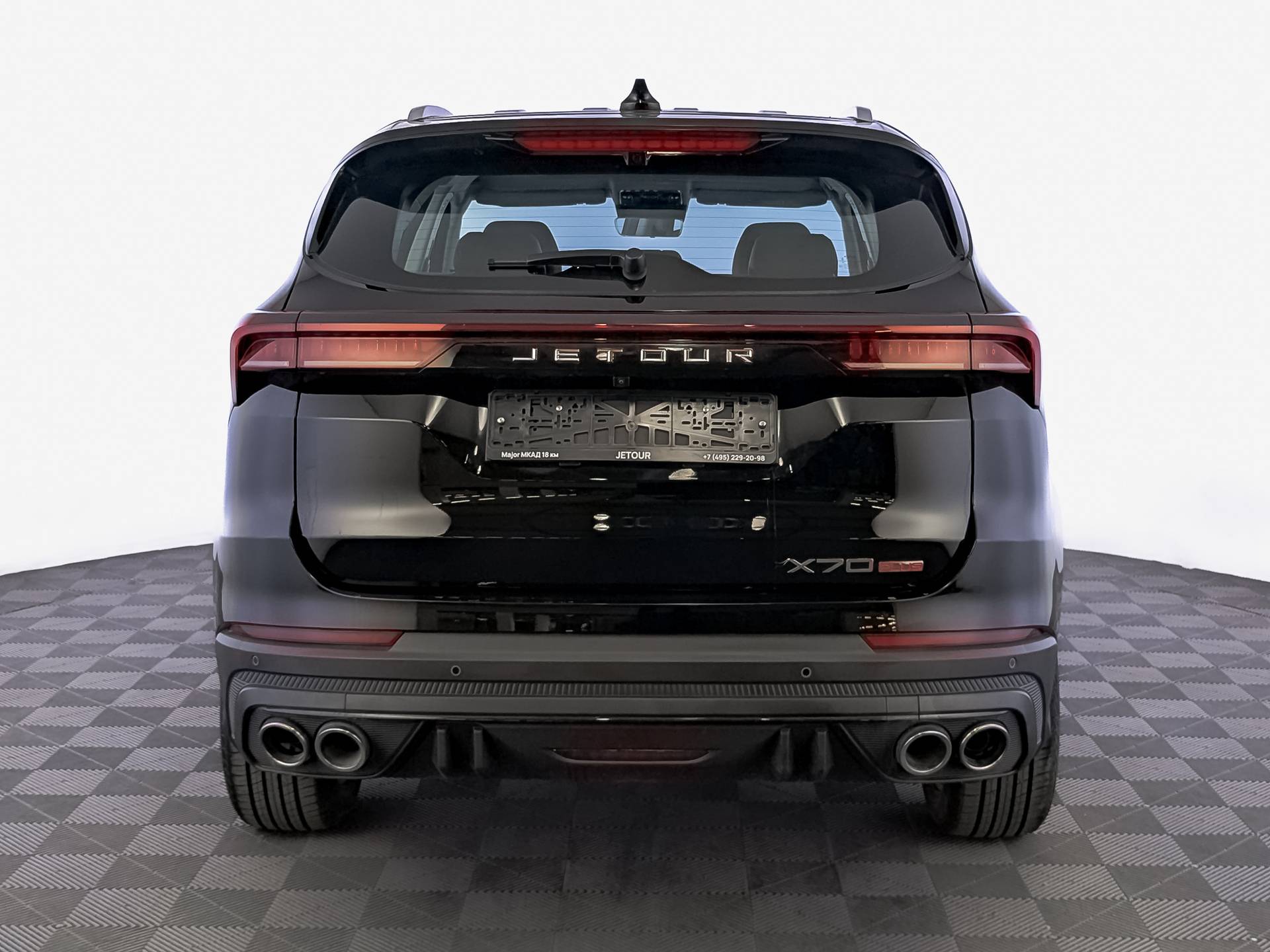 Jetour X70 Plus 1.6TGDI-7DCT Luxury