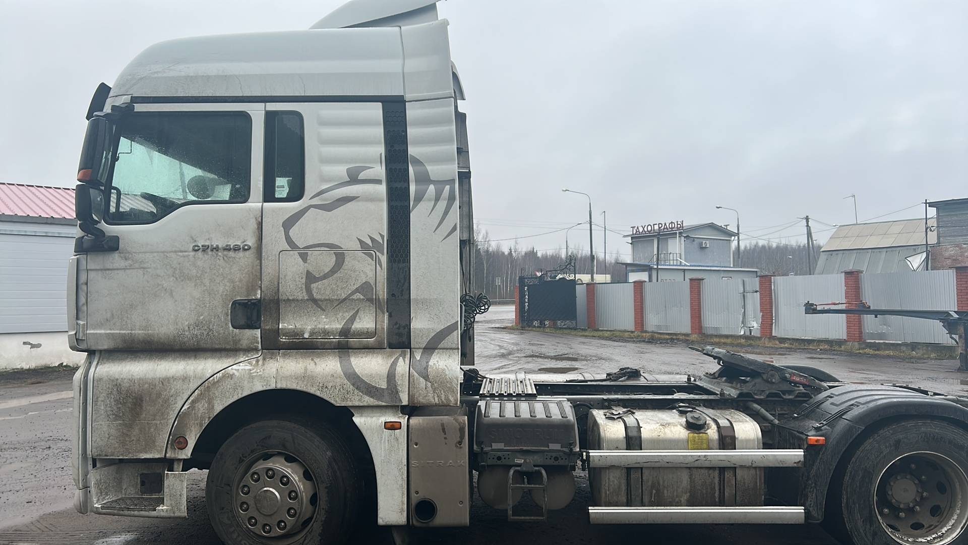 Sitrak C7H MAX ZZ4186V391HE,  132 498 км, 2023 года в лизинг