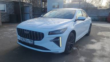 Geely Preface