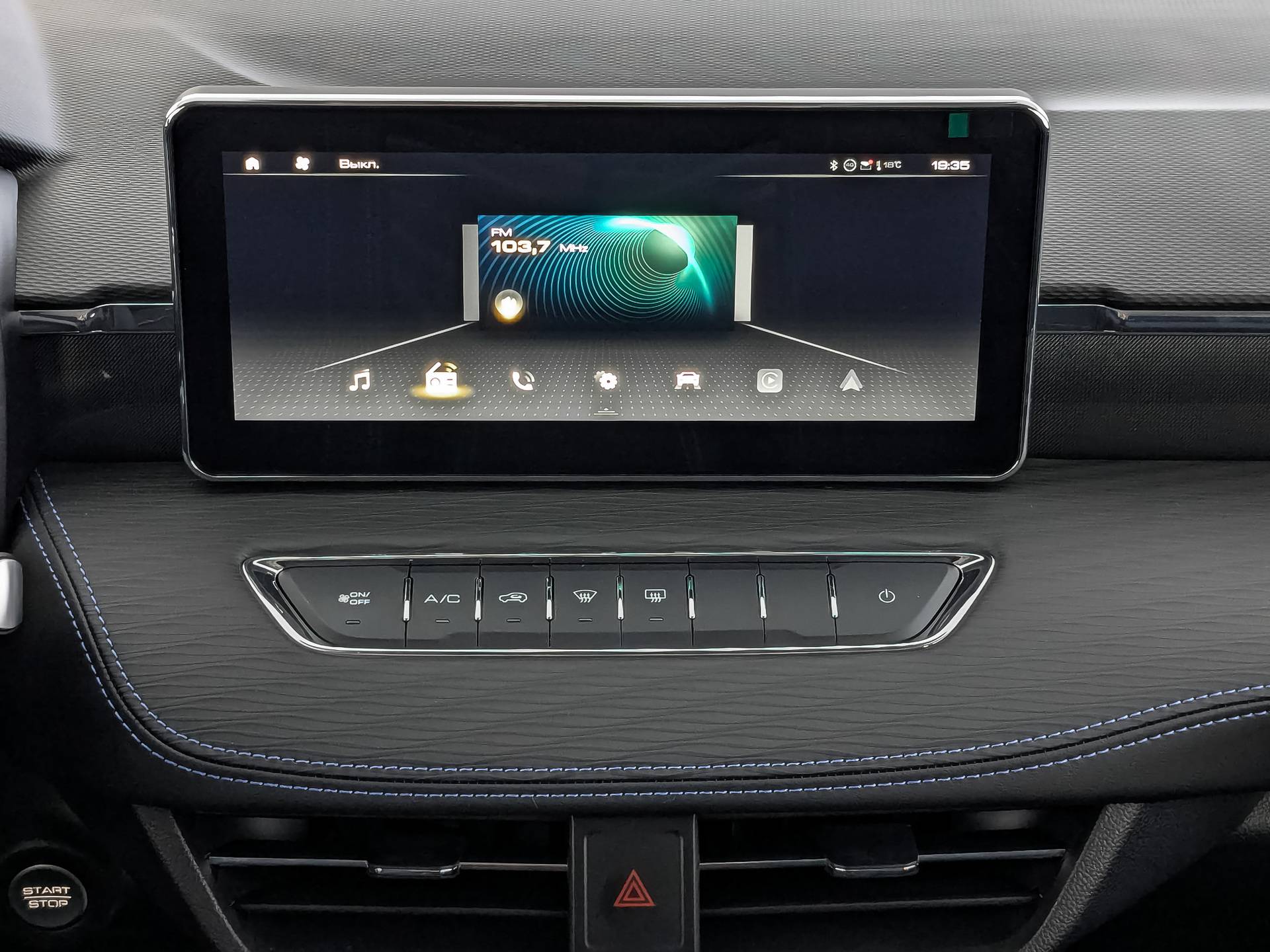 Haval Jolion Elite 1.5 7DCT 4WD