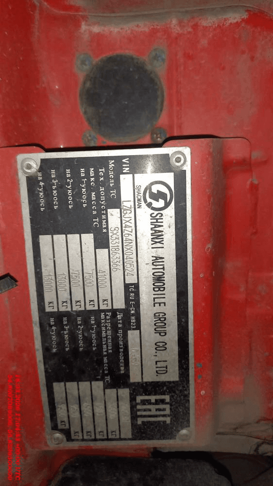 Shacman SX331863366,  197 607 км, 2022 года