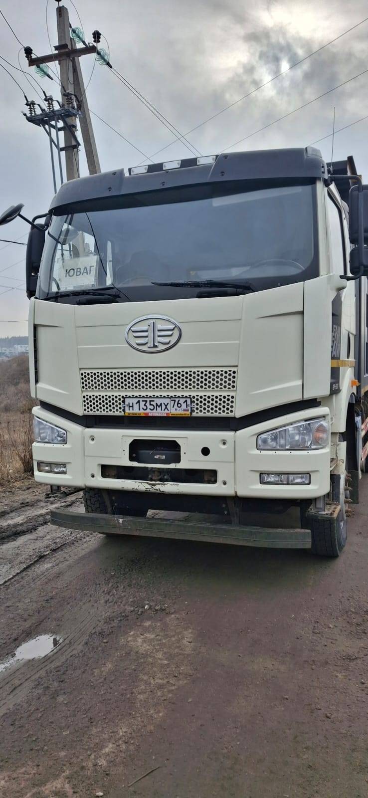 FAW CA3250P66K24T1E5 6х4 Лот 000007512