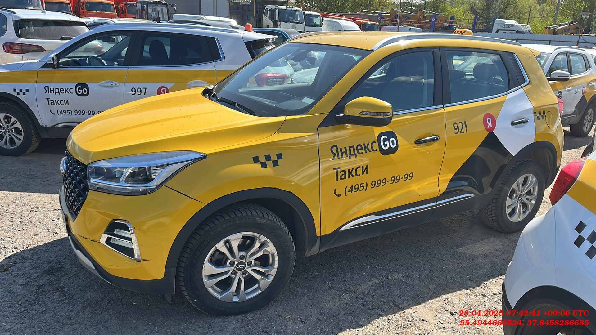 Chery Tiggo 4 PRO