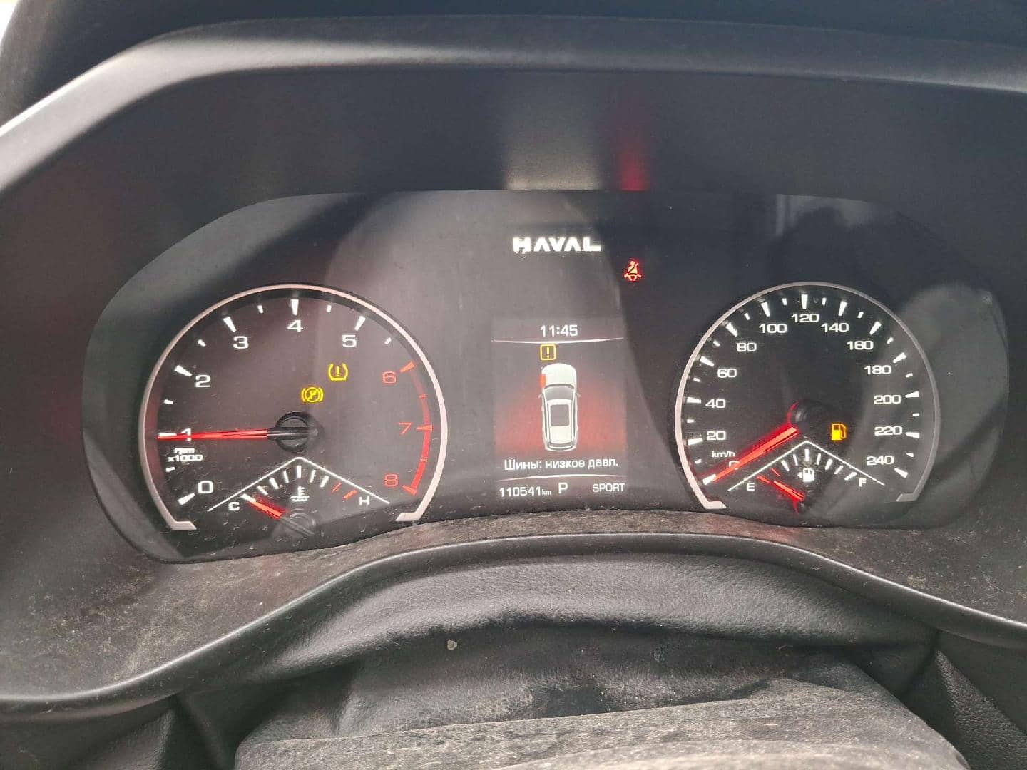 Haval Jolion,  110 541 км, 2024 года в лизинг