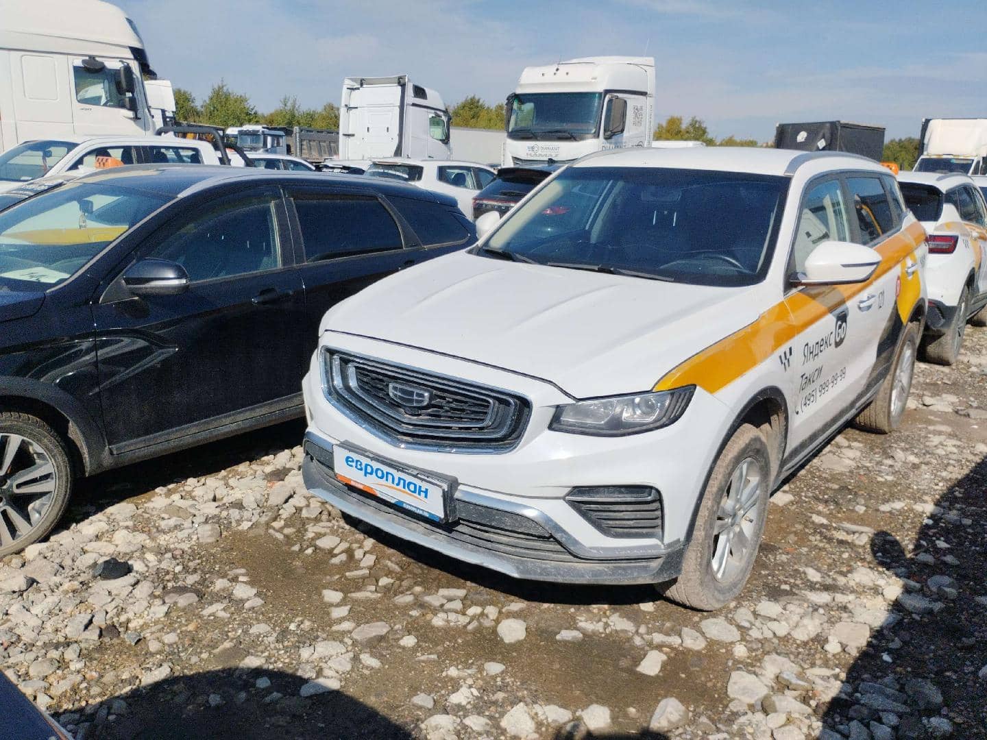 Geely Atlas Pro