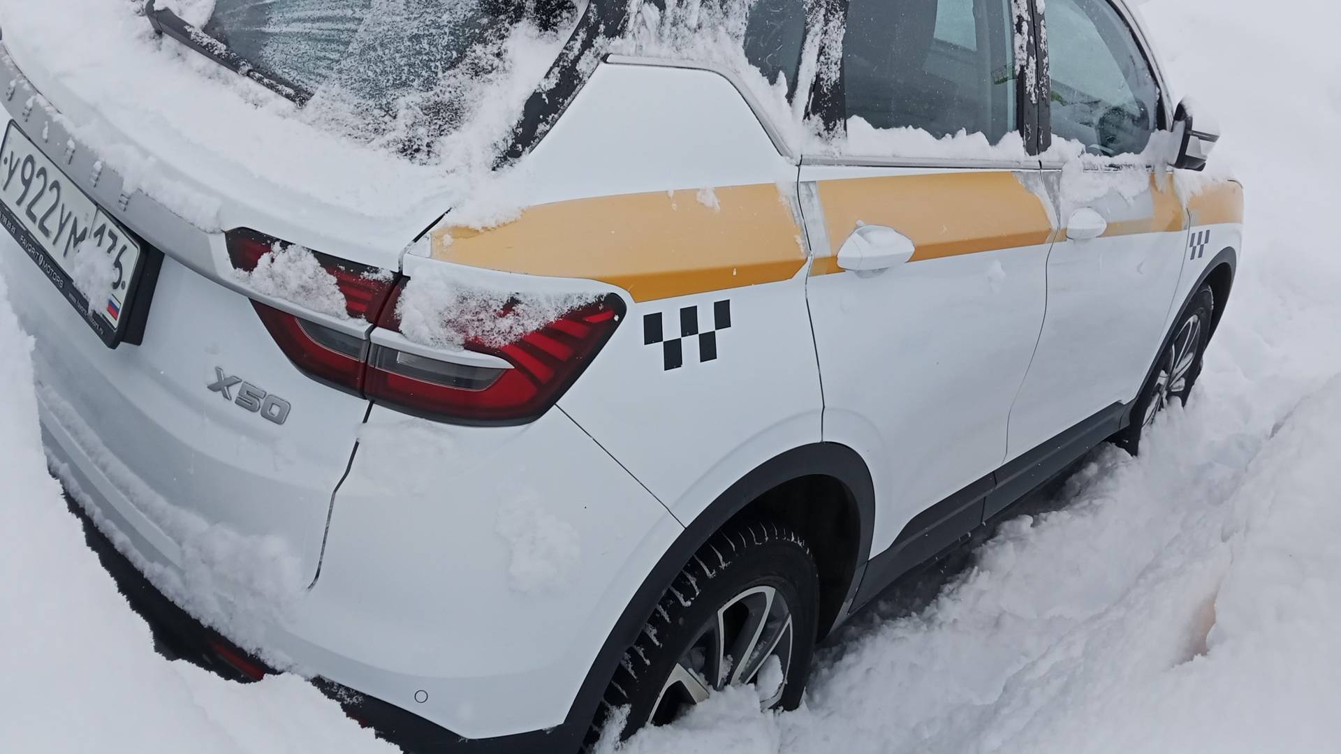 Belgee X50,  102 211 км, 2024 года в лизинг