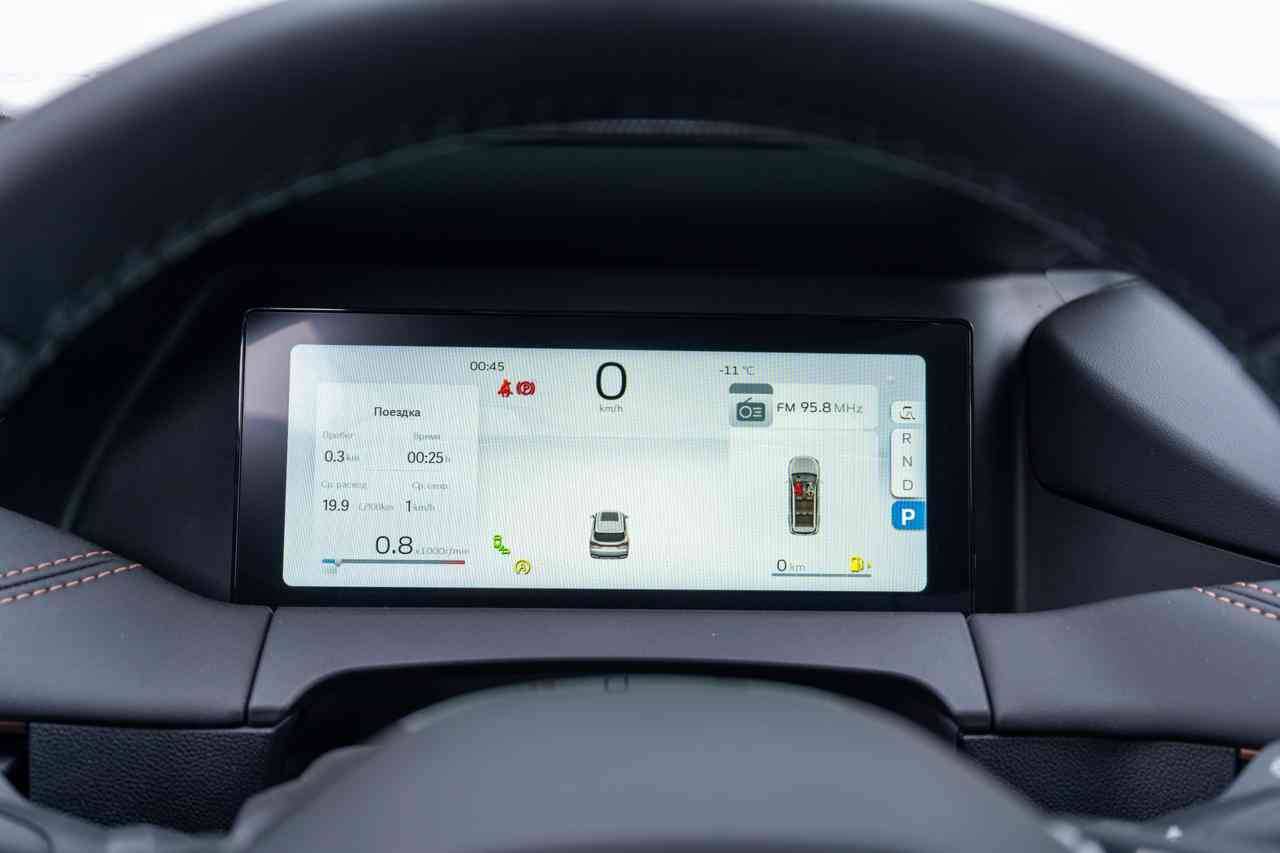 Geely Okavango Flagship 2.0T 7DCT 2WD