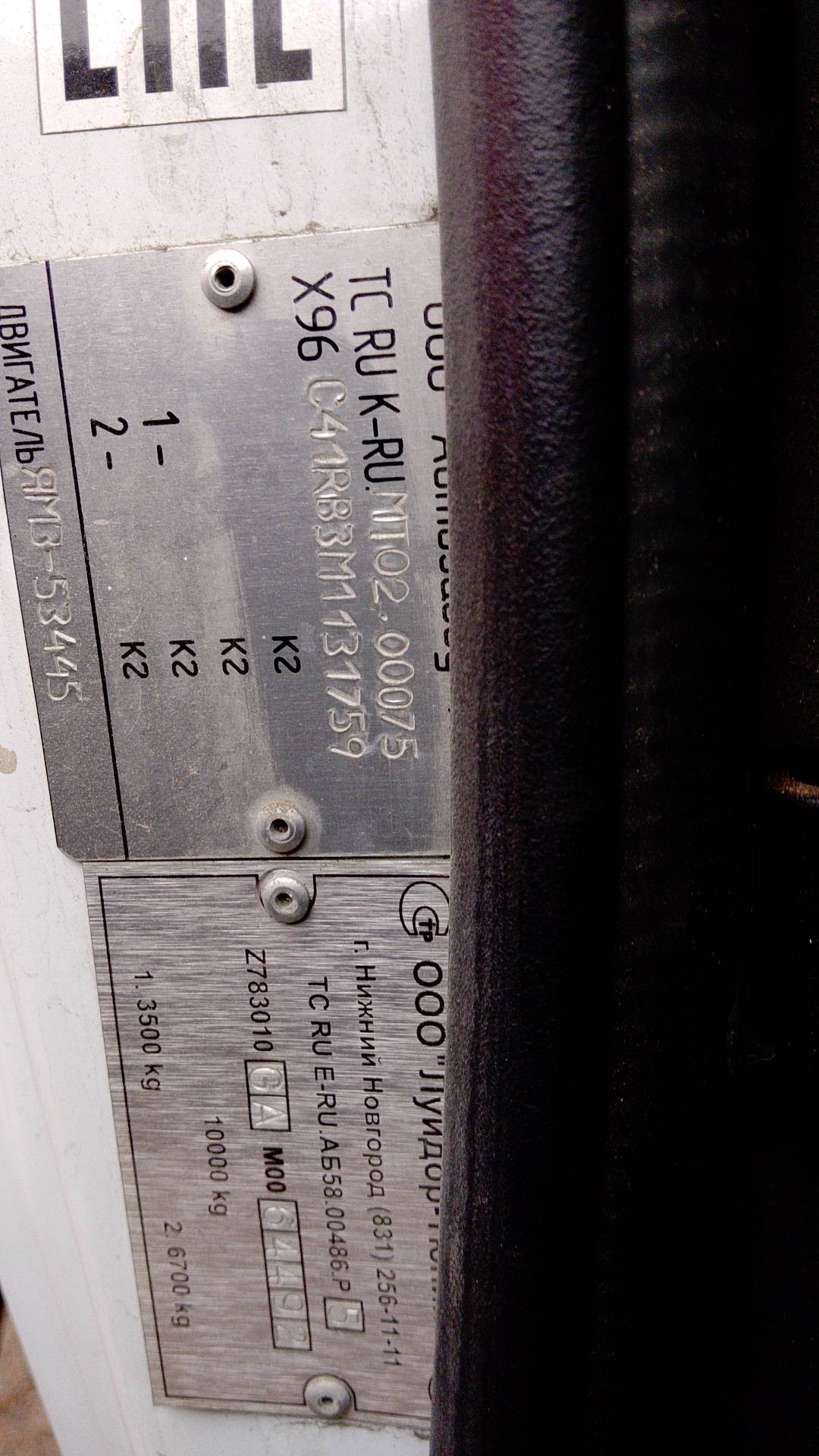 ГАЗ C41RB3,  473 487 км, 2021 года в лизинг