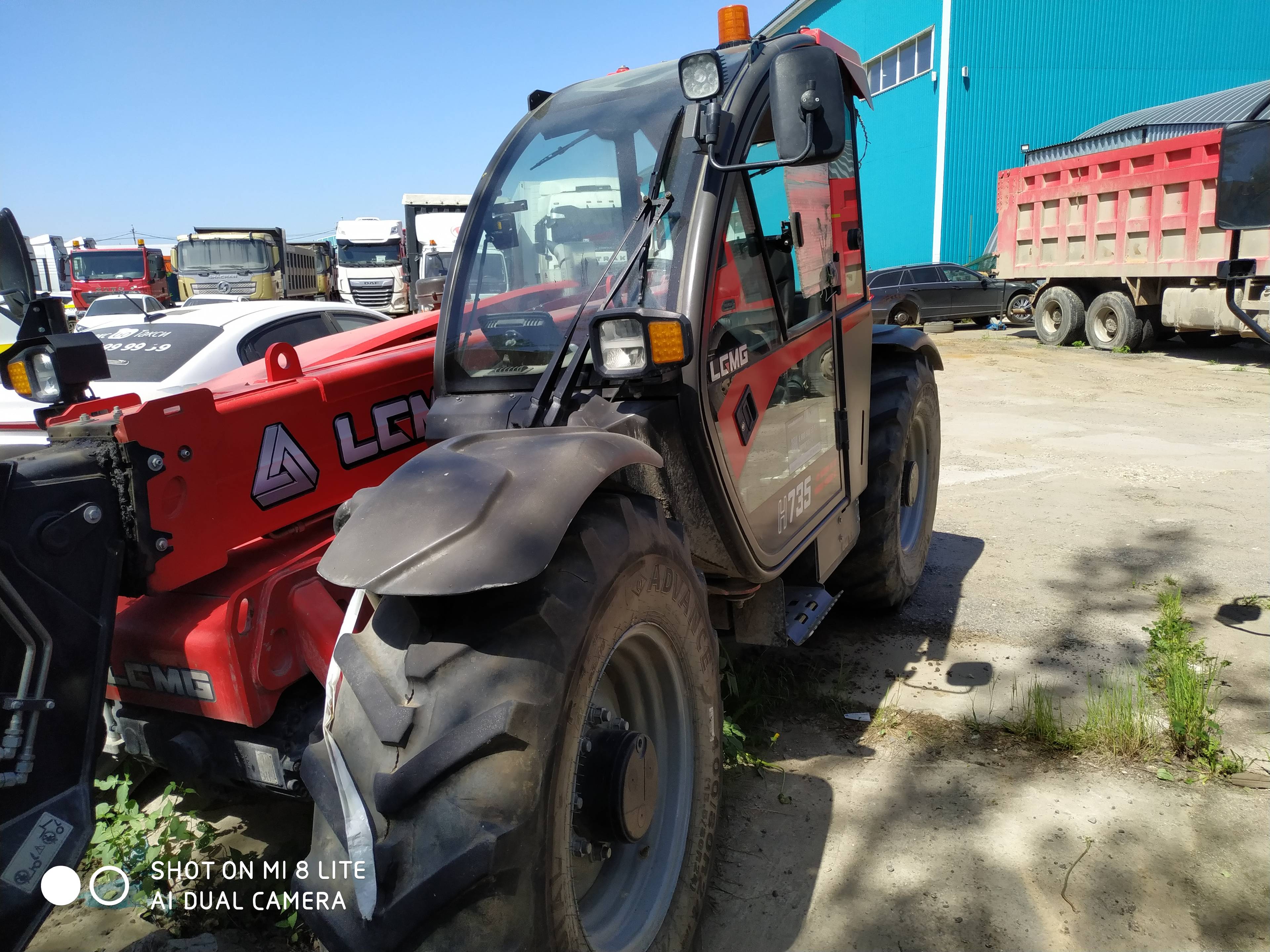 LGMG  (LinGong Machinery Group) H735 Лот 000007539