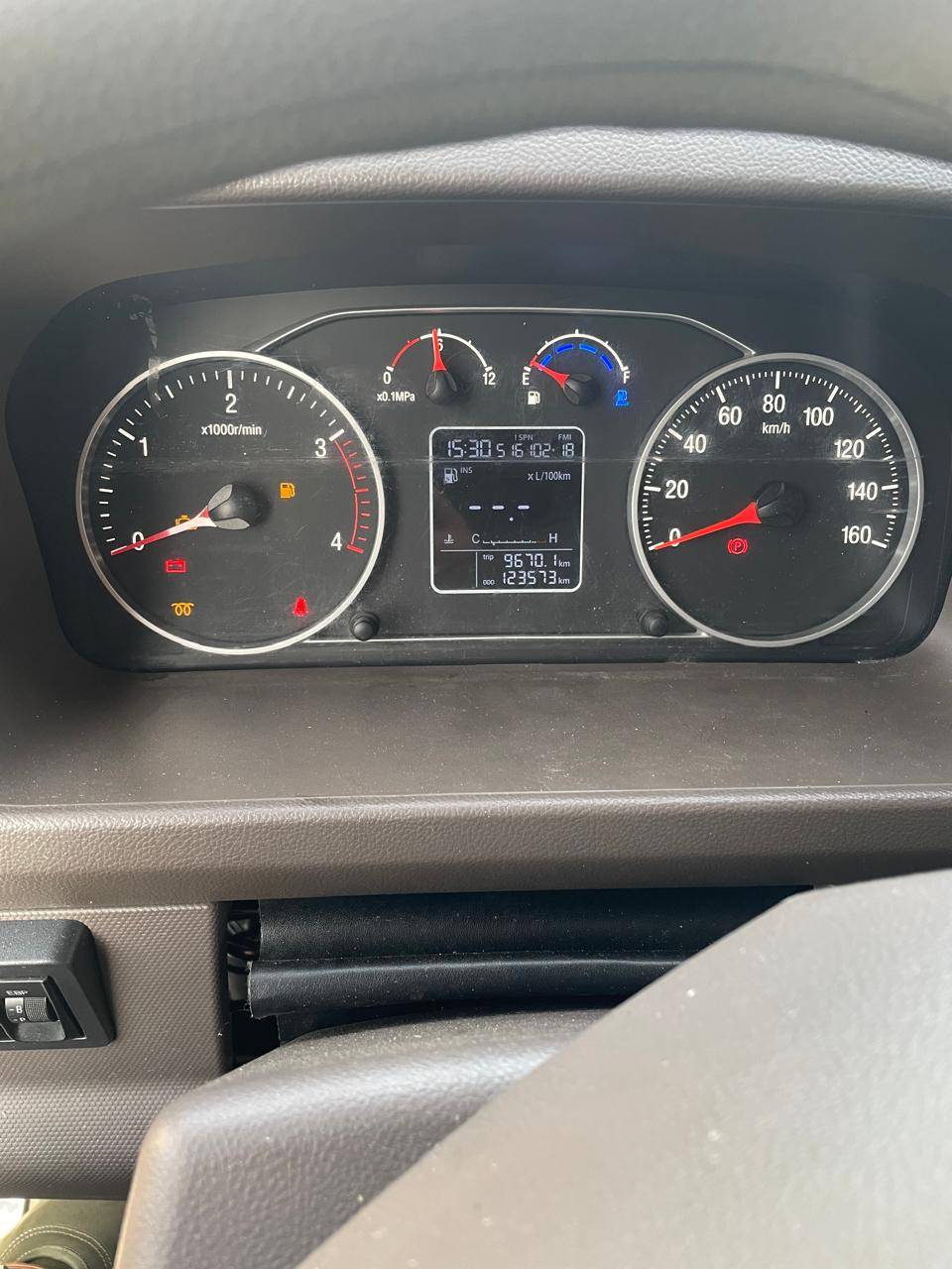 Foton S 120 (BJ1128) Лот 000007121