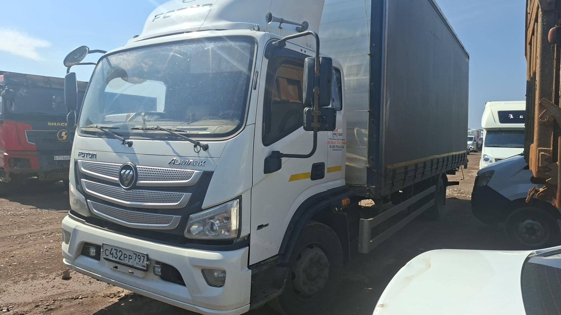 Foton S 120 (BJ1128)