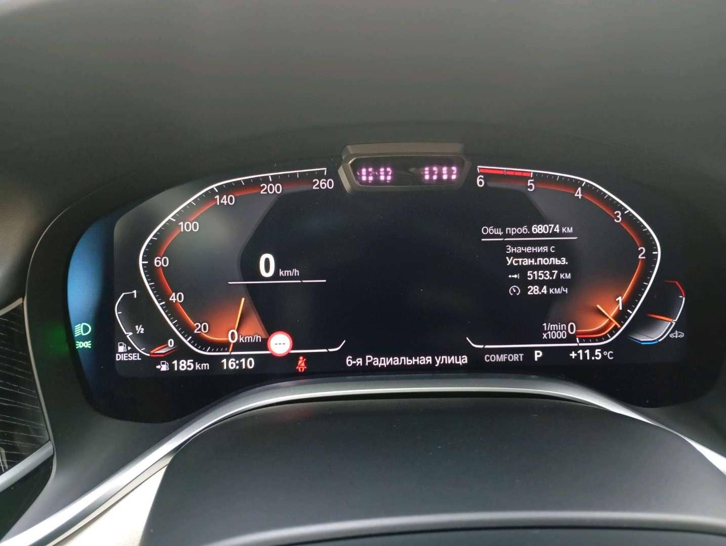 BMW 7 серия Long,  68 074 км, 2022 года в лизинг
