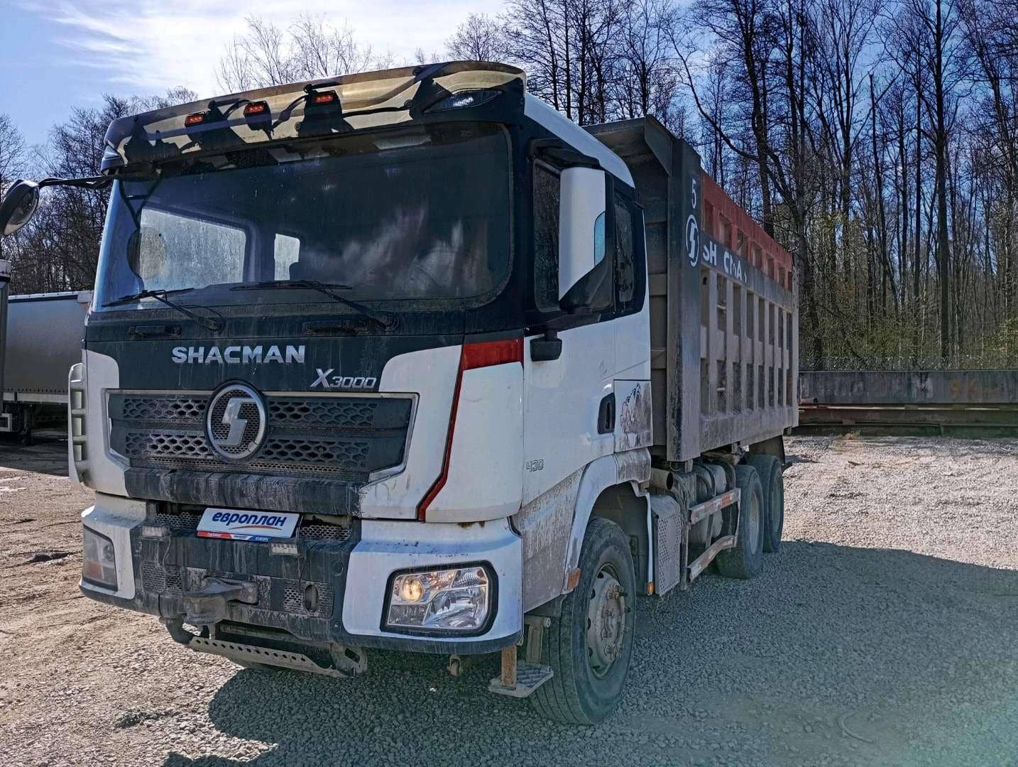 Shacman SX32586V384