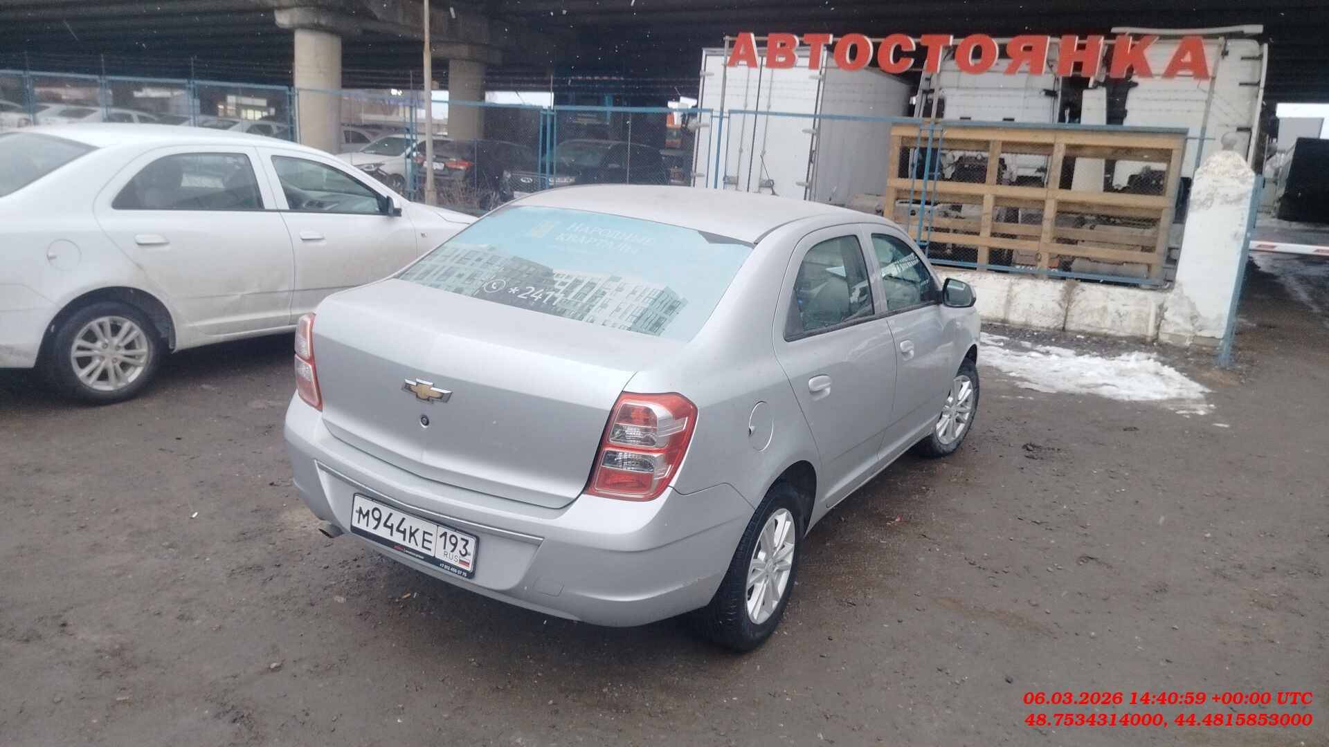 Chevrolet Cobalt,  67 669 км, 2023 года в лизинг