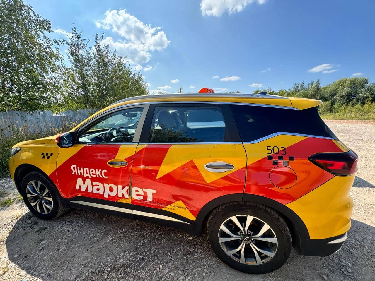 Chery Tiggo 7 PRO,  120 686 км, 2022 года в лизинг