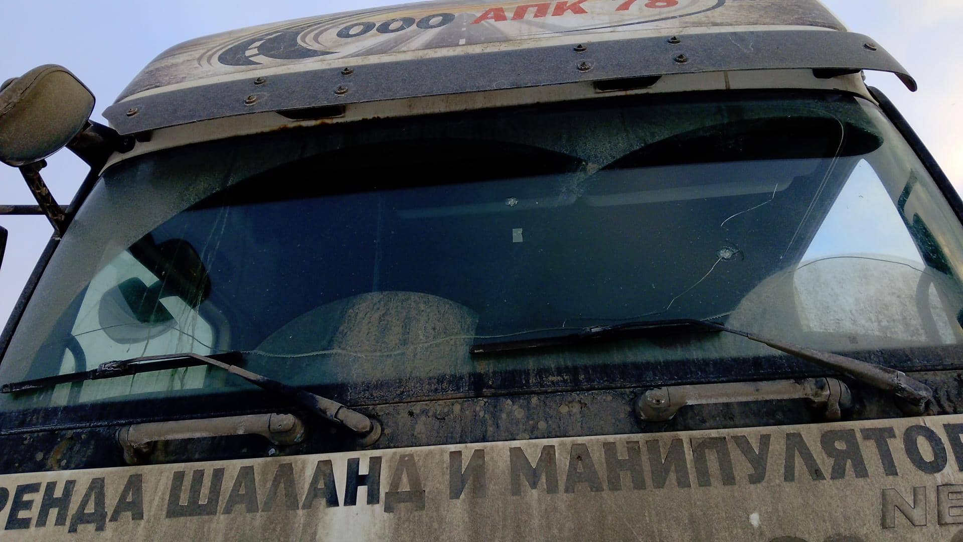 КАМАЗ 5490-5P CNG (M1840),  706 909 км, 2022 года в лизинг