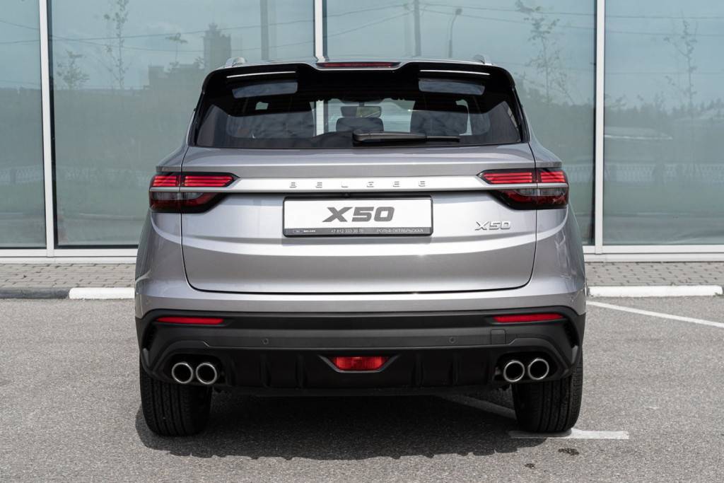 Belgee X50 Prestige 1.5T DCT7