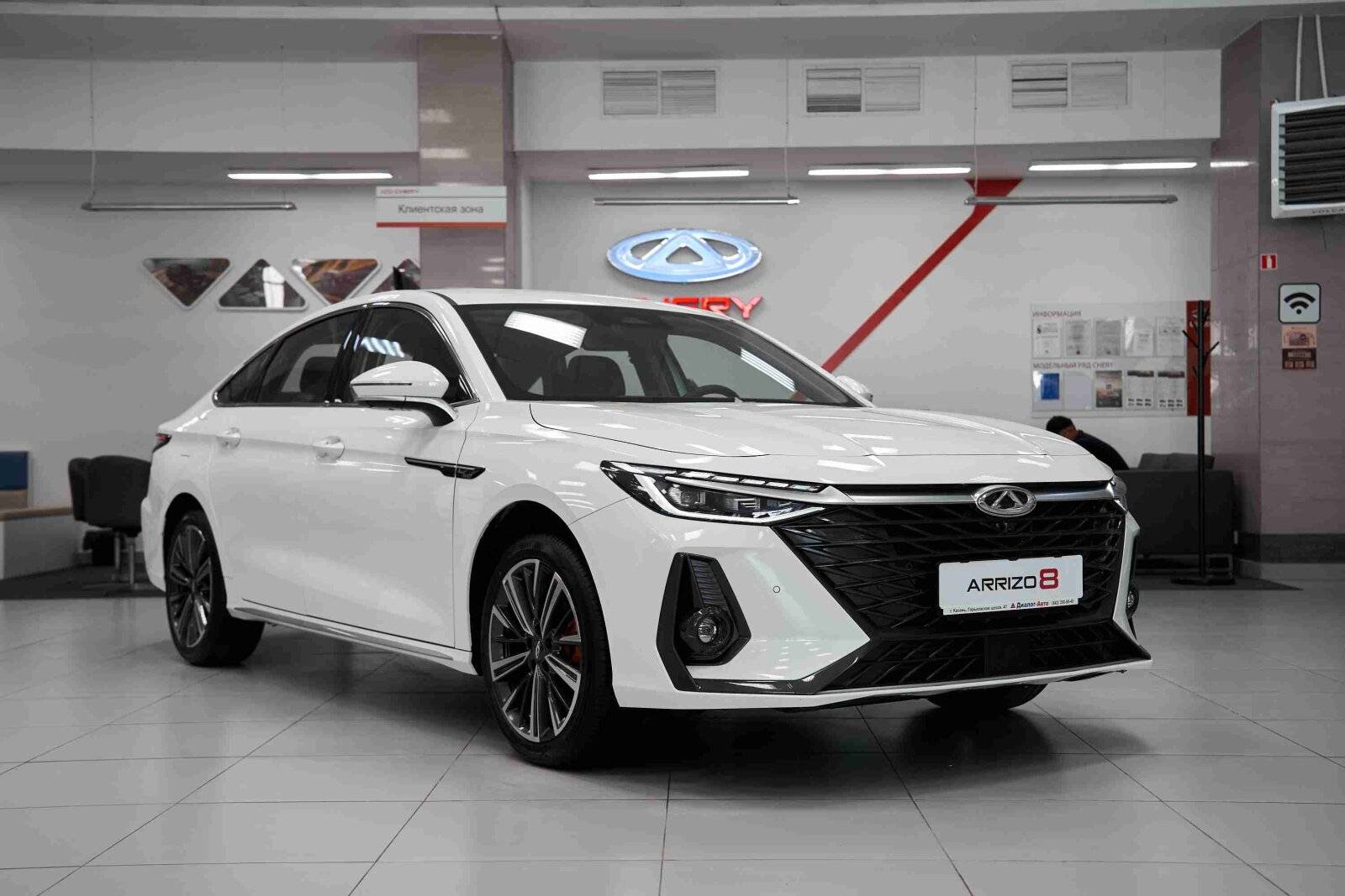 Chery Arrizo 8 Prime 1.6T 150 DCT