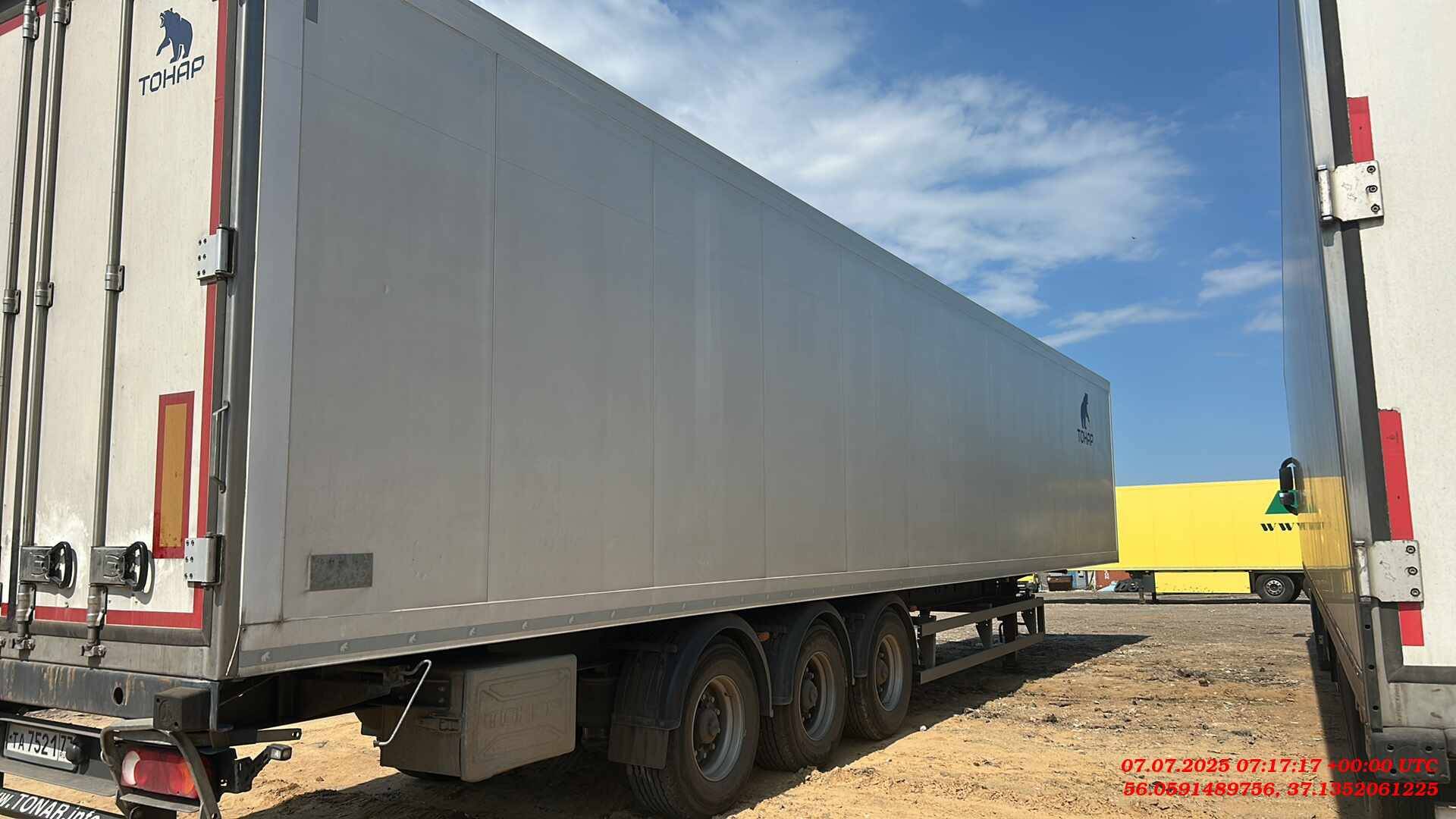 Тонар Изотермический 97863, 2023 года в лизинг