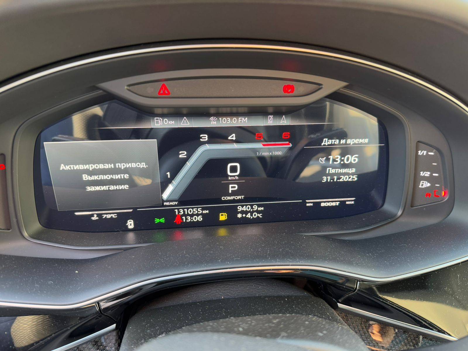 Audi SQ7,  131 055 км, 2021 года в лизинг
