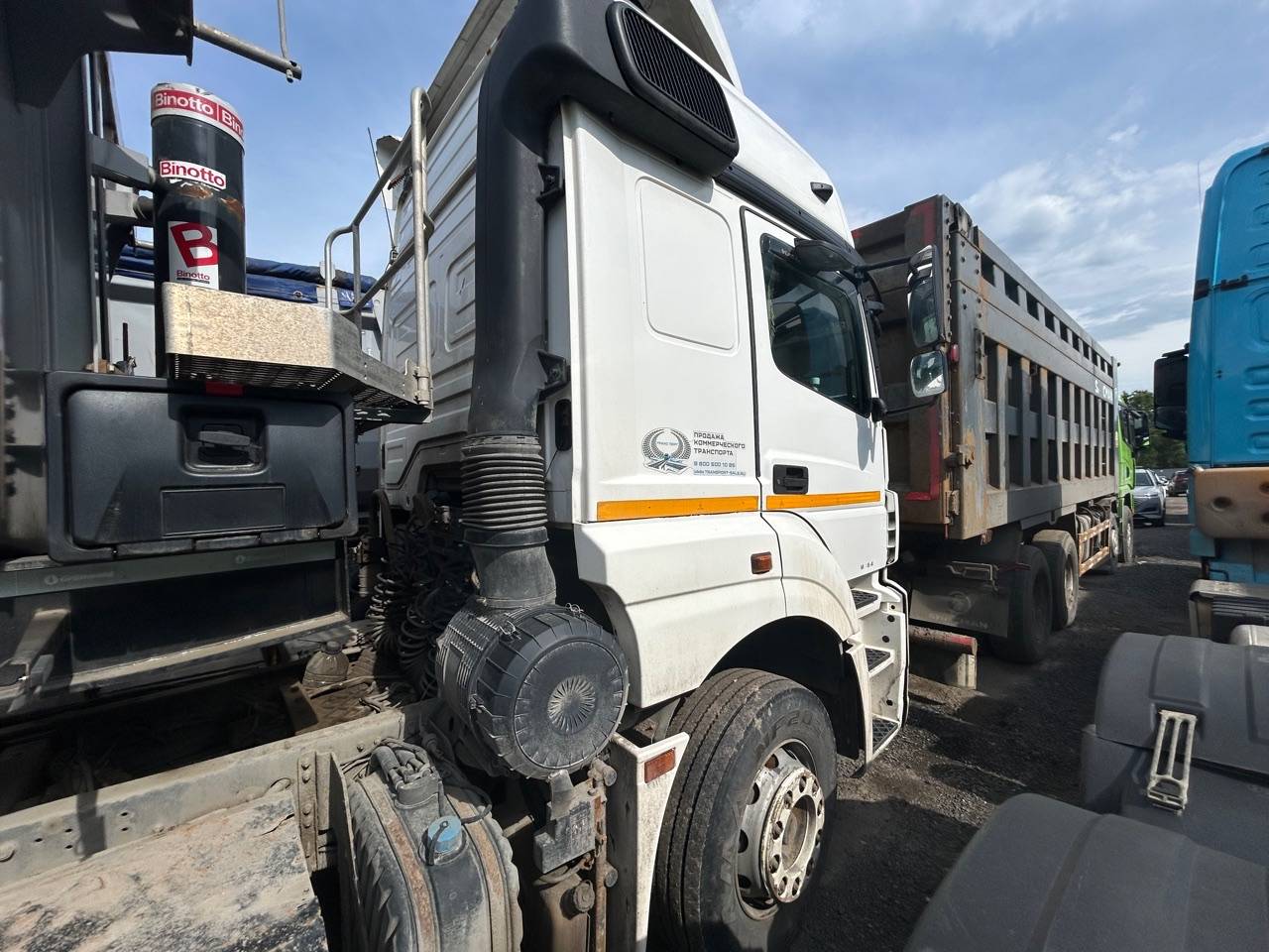 КАМАЗ 5490-S5 (M1840) Лот 000007786